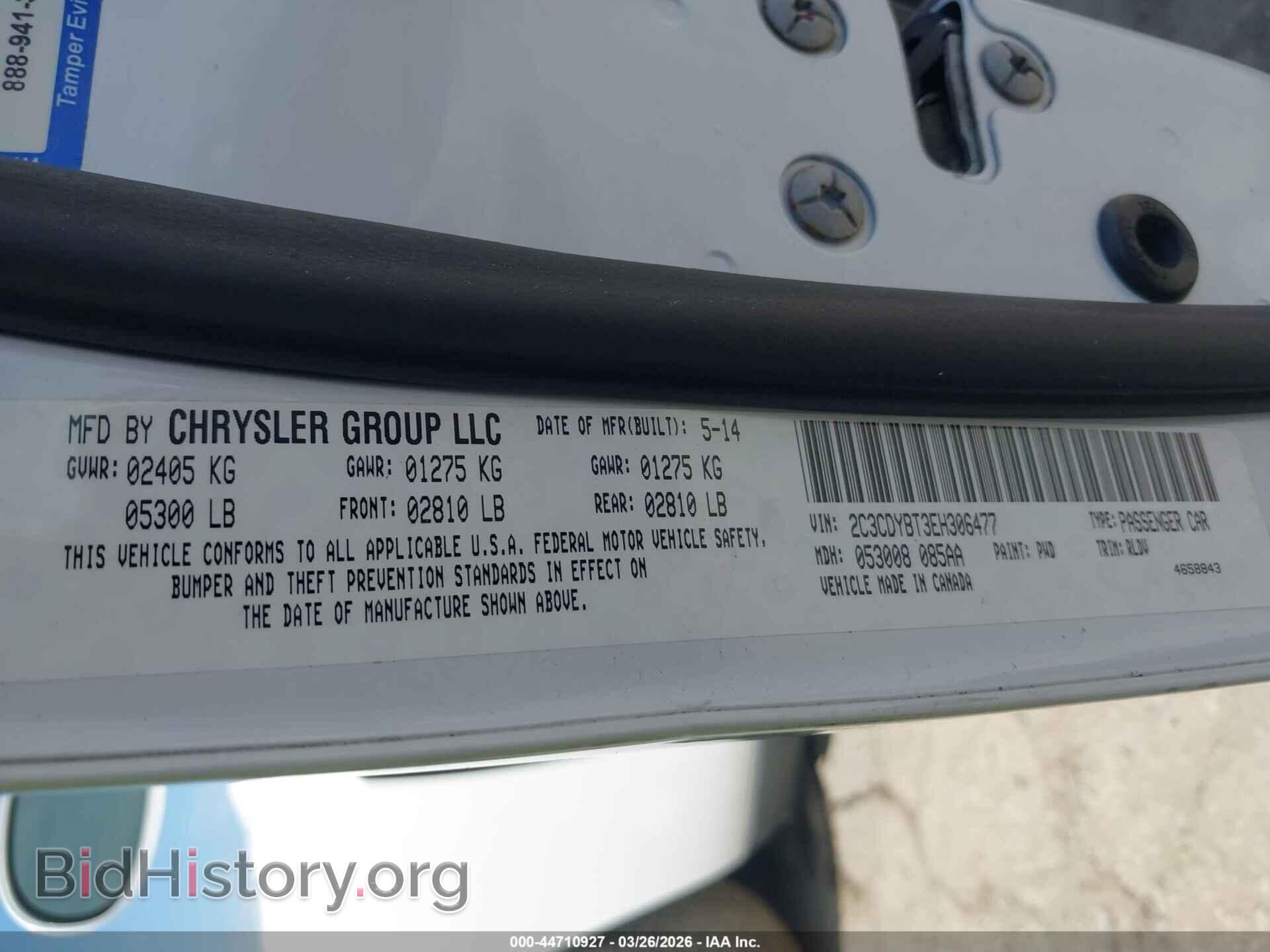 2014 DODGE CHALLENGER - VIN: 2C3CDYBT3EH306477 - Фото 9