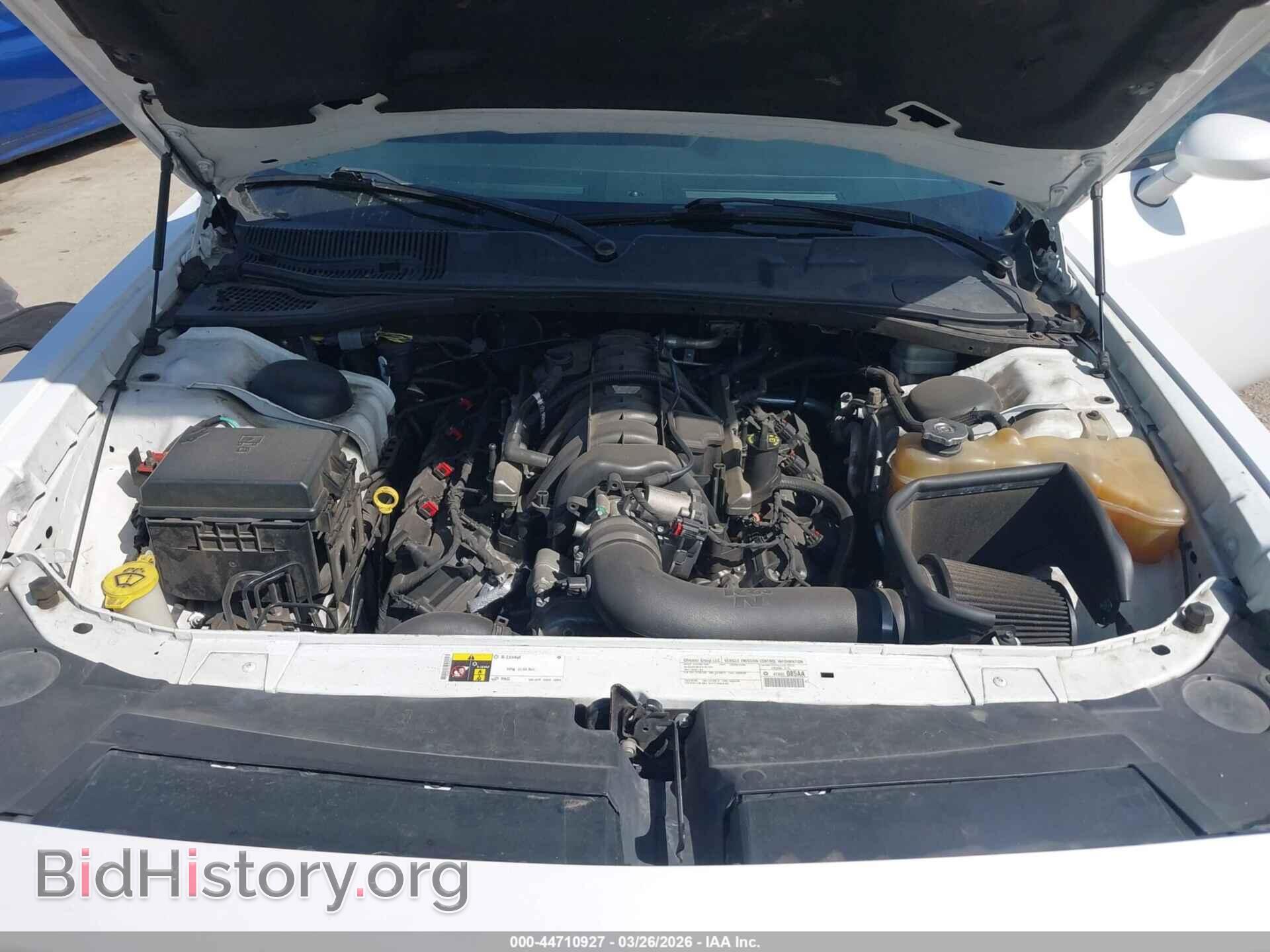 2014 DODGE CHALLENGER - VIN: 2C3CDYBT3EH306477 - Фото 10