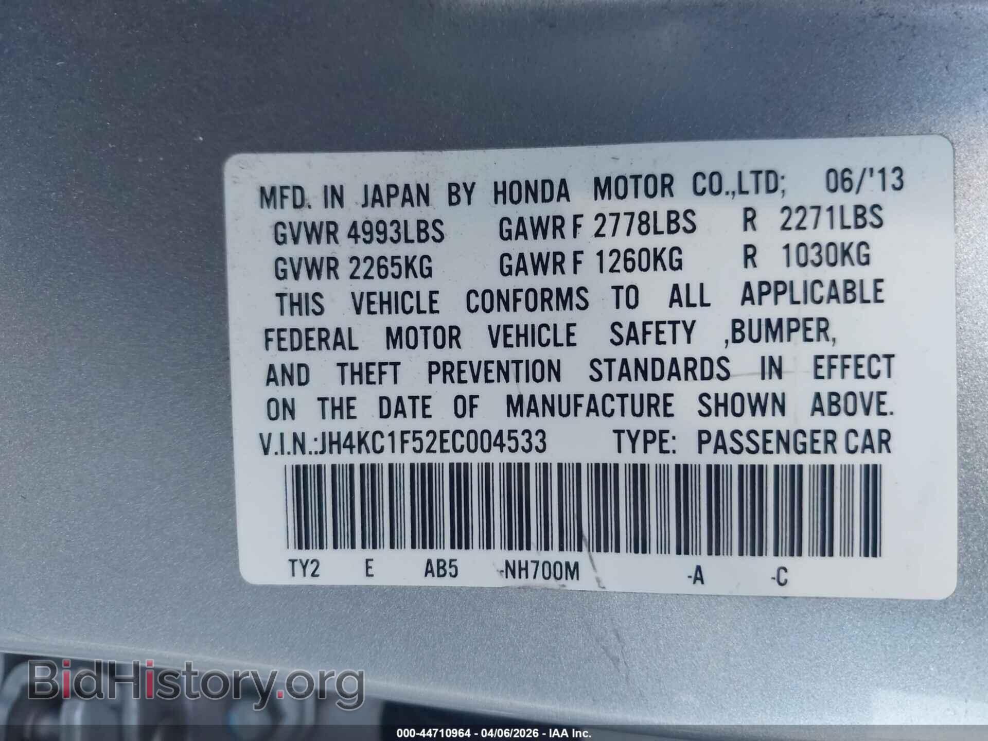 2014 ACURA RLX - VIN: JH4KC1F52EC004533 - Фото 9