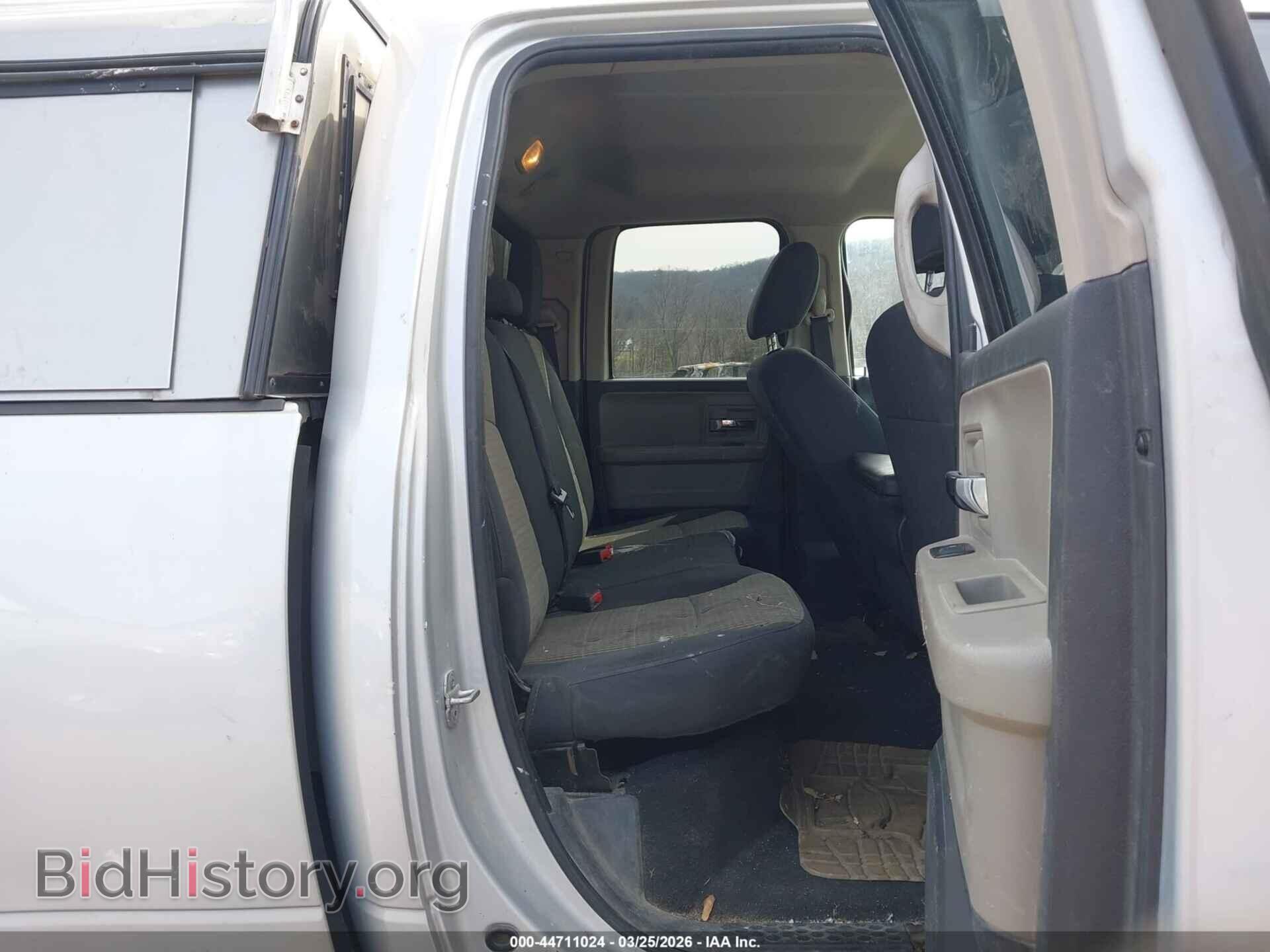 2012 RAM 1500 - VIN: 1C6RD7GP1CS157883 - Фото 8