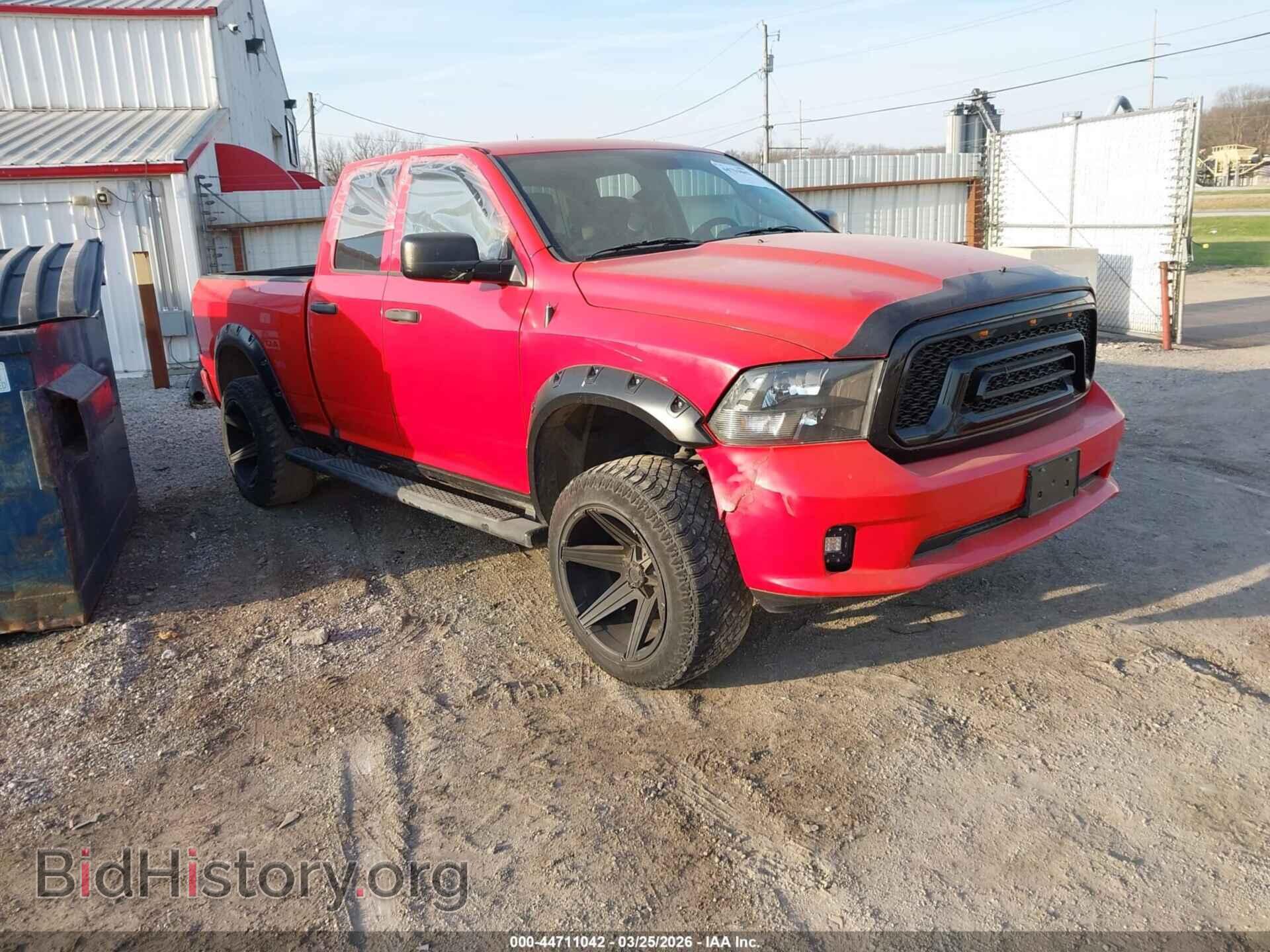 Фотография 1C6RR7FT4ES226004 - RAM 1500 2014