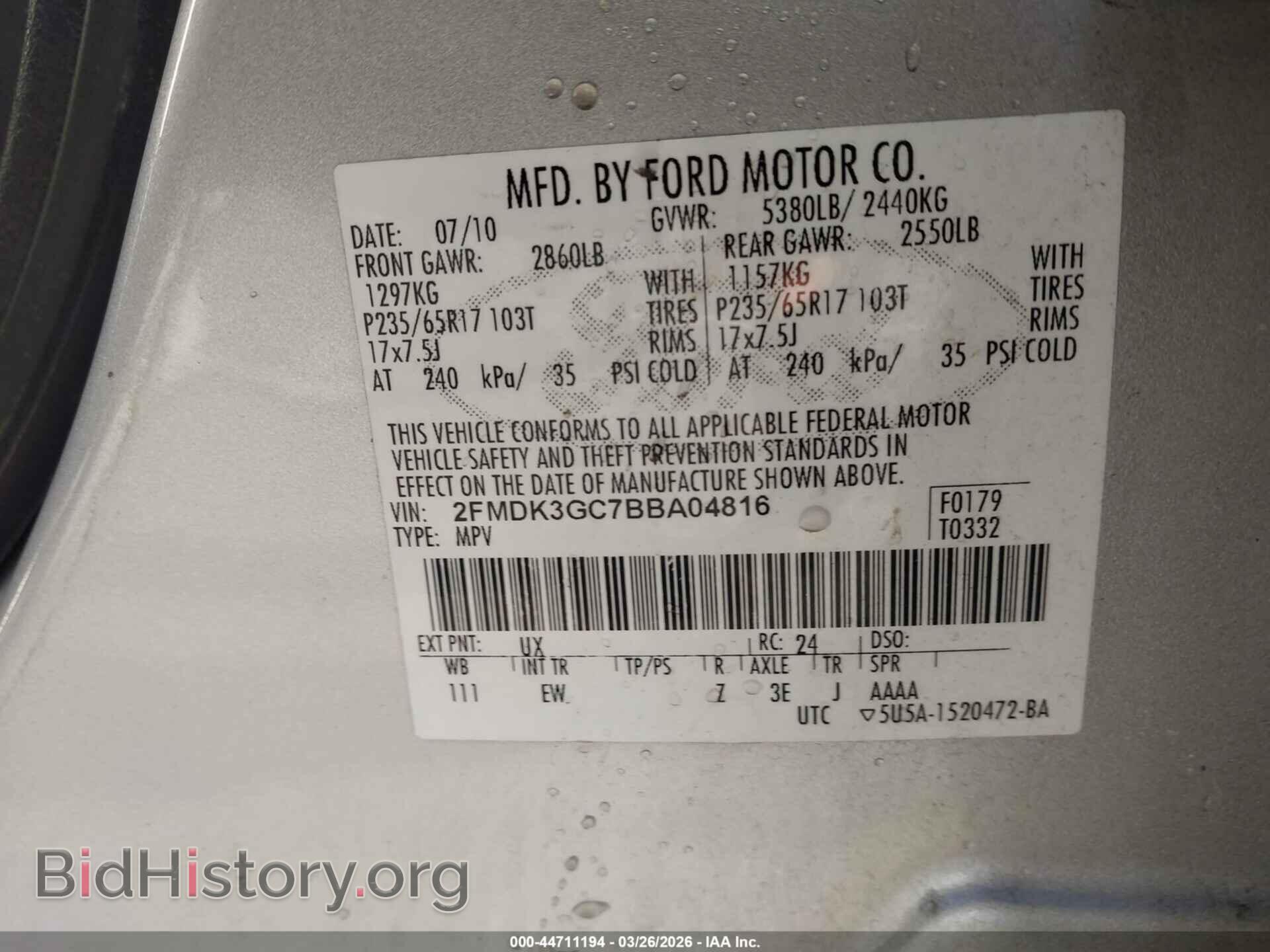 2011 FORD EDGE - VIN: 2FMDK3GC7BBA04816 - Photo 9