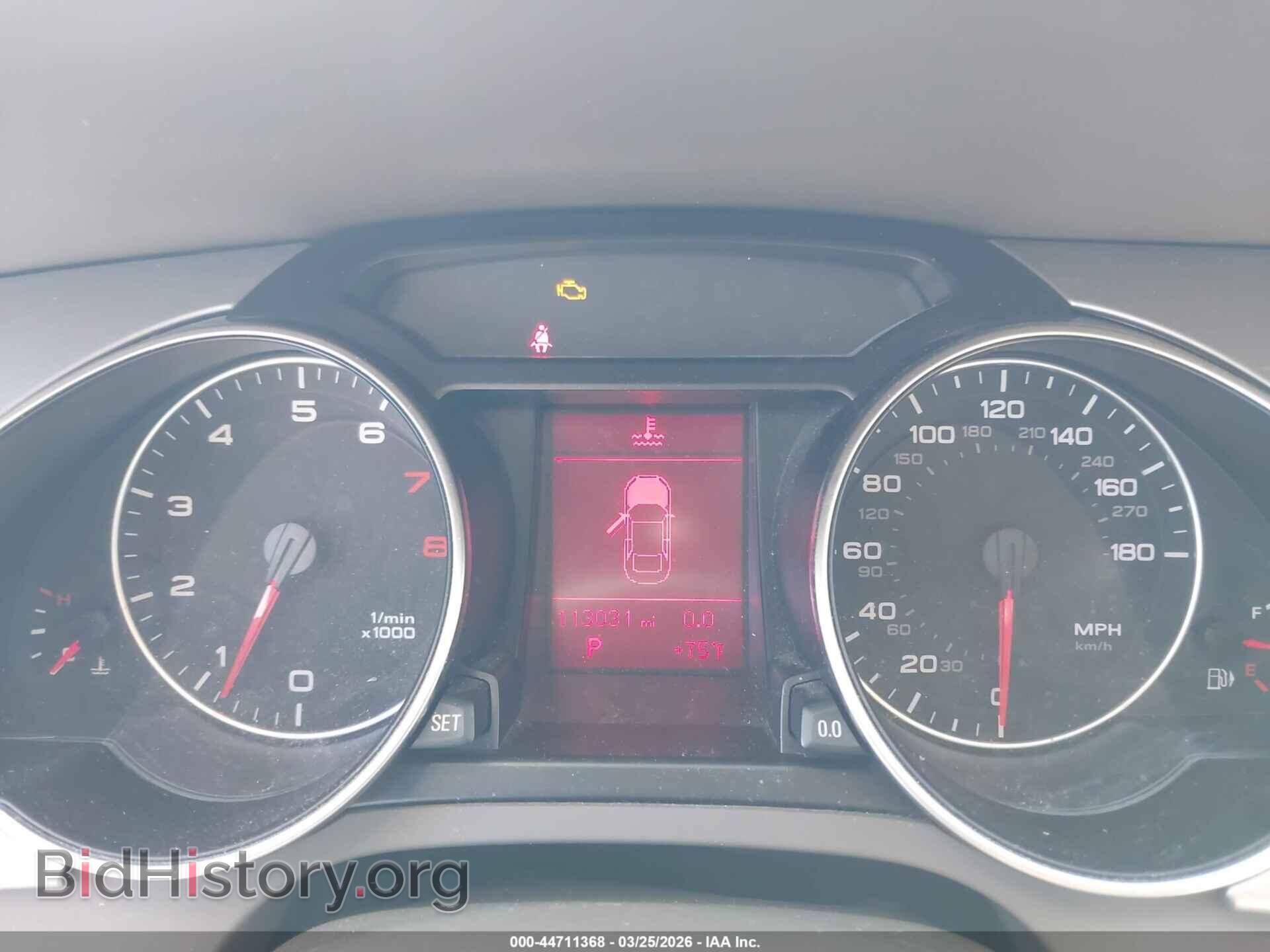 2012 AUDI A5 - VIN: WAUCFAFR2CA004148 - Photo 7