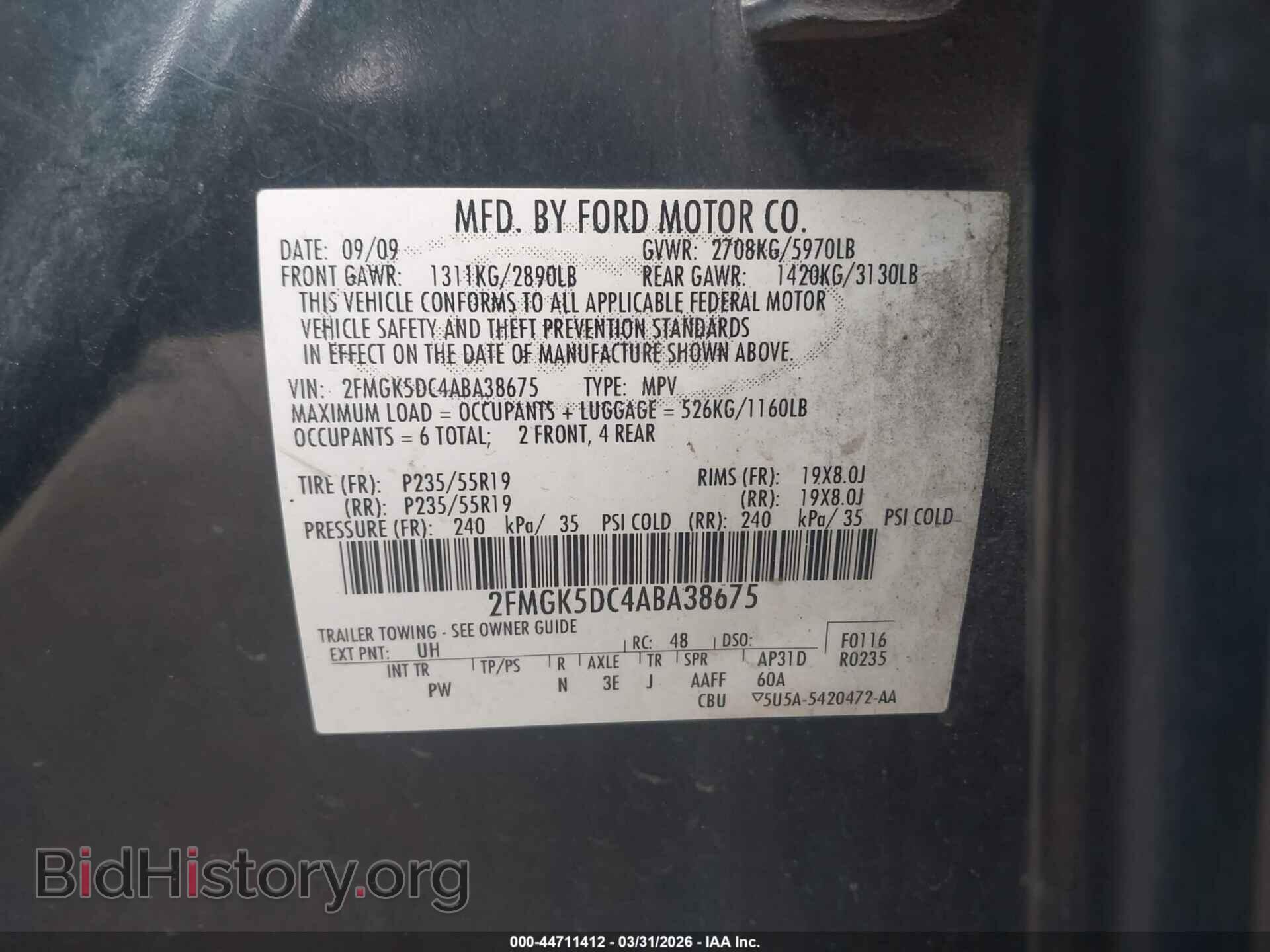 2010 FORD FLEX - VIN: 2FMGK5DC4ABA38675 - Photo 9