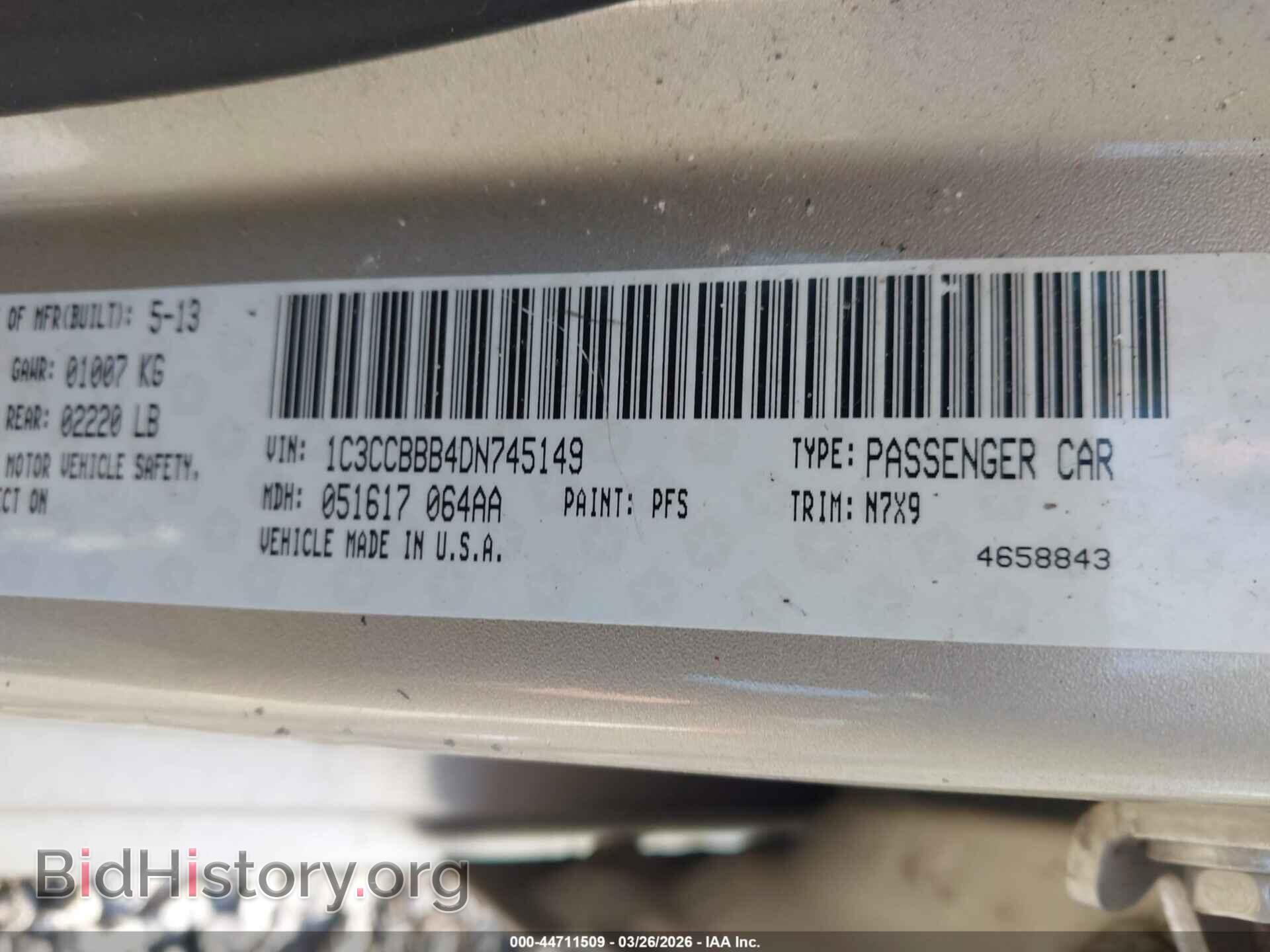 2013 CHRYSLER 200 - VIN: 1C3CCBBB4DN745149 - Photo 9
