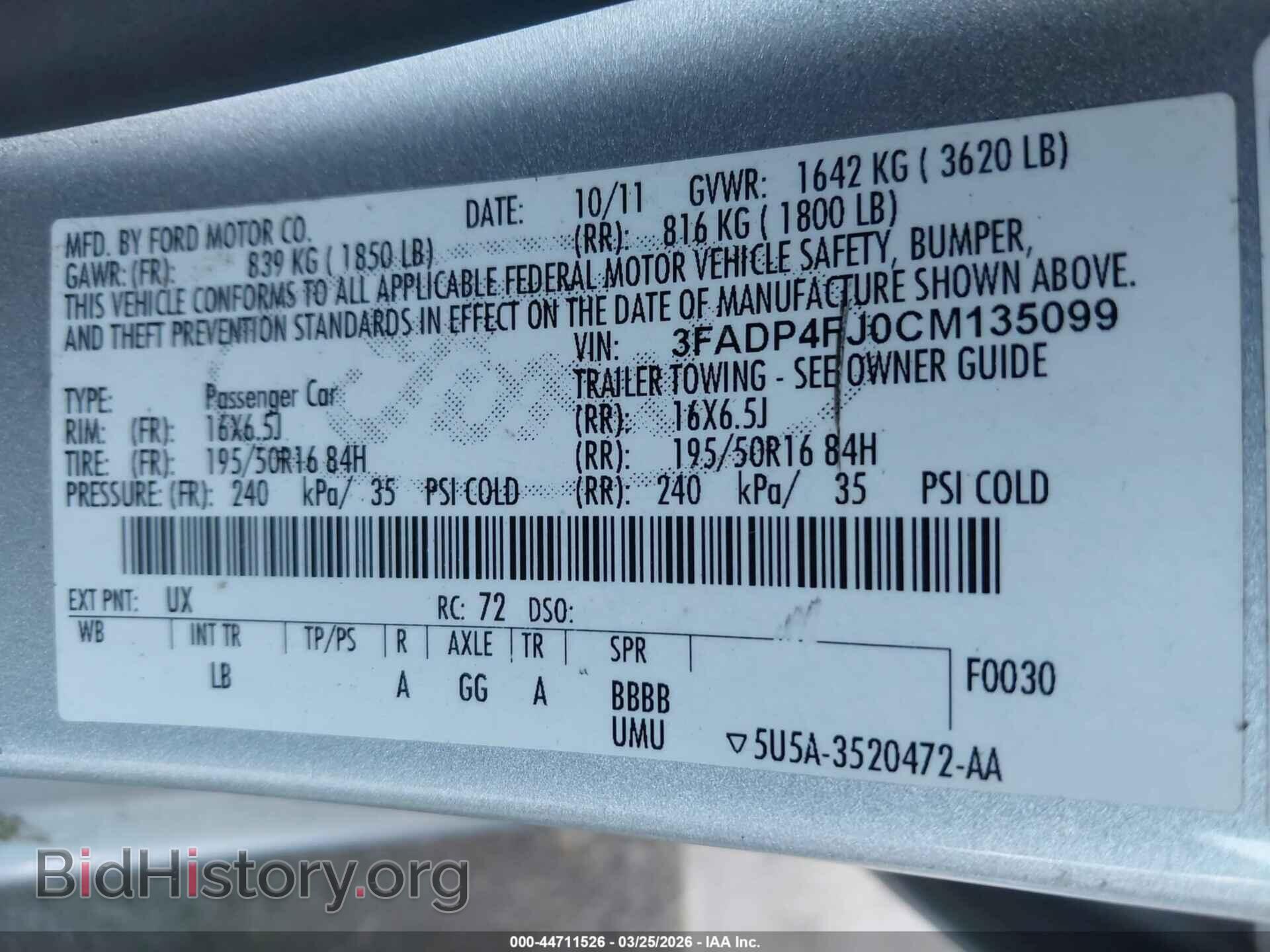 2012 FORD FIESTA - VIN: 3FADP4FJ0CM135099 - Фото 9