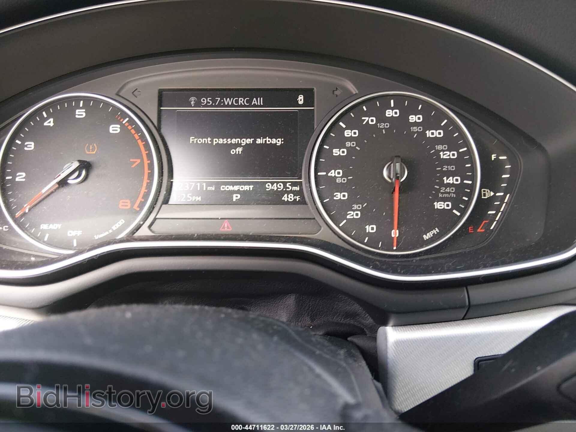 2017 AUDI A4 - VIN: WAUANAF41HN025295 - Фото 7
