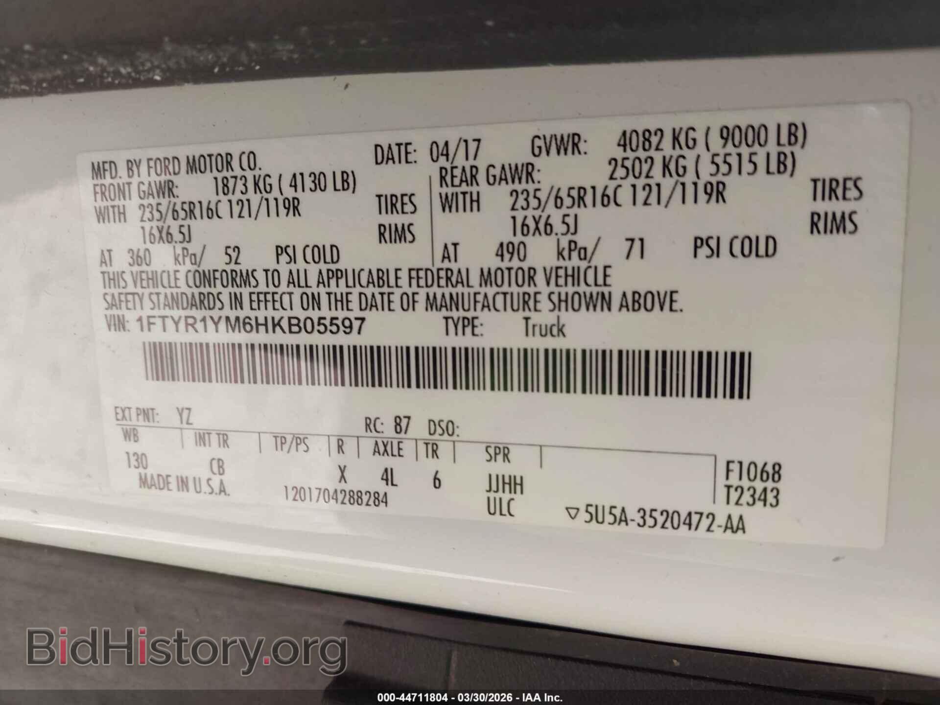 2017 FORD TRANSIT-250 - VIN: 1FTYR1YM6HKB05597 - Фото 9