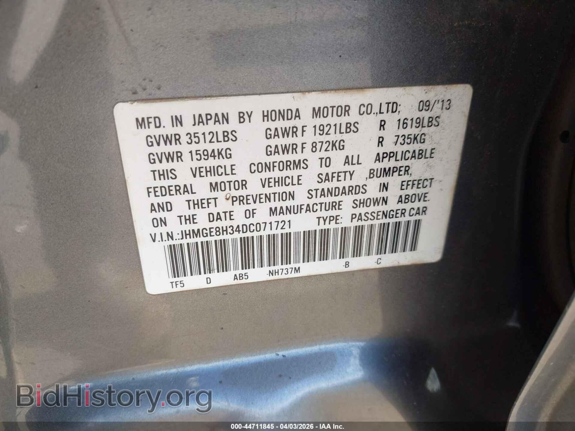 2013 HONDA FIT - VIN: JHMGE8H34DC071721 - Фото 9