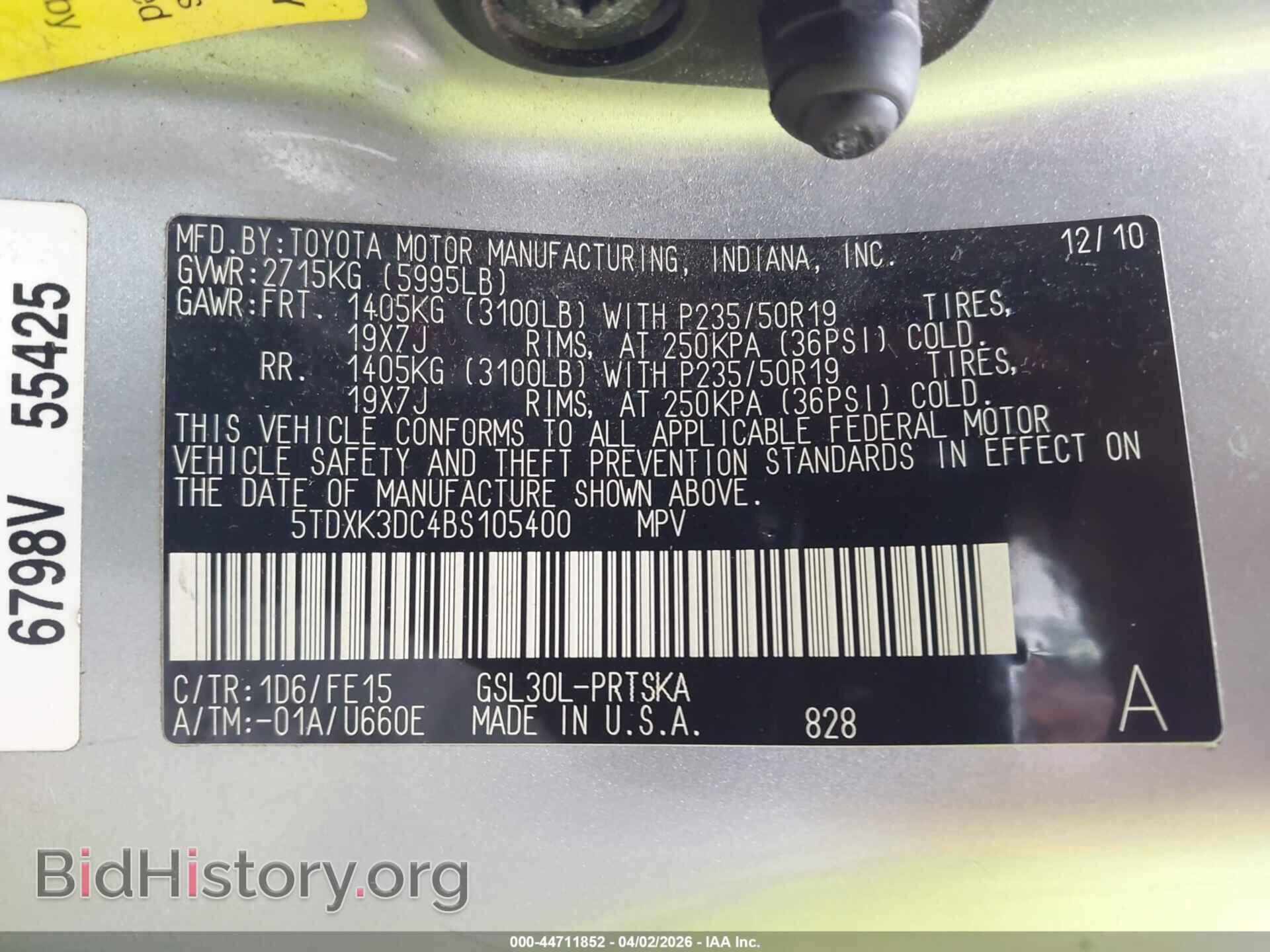 2011 TOYOTA SIENNA - VIN: 5TDXK3DC4BS105400 - Фото 9