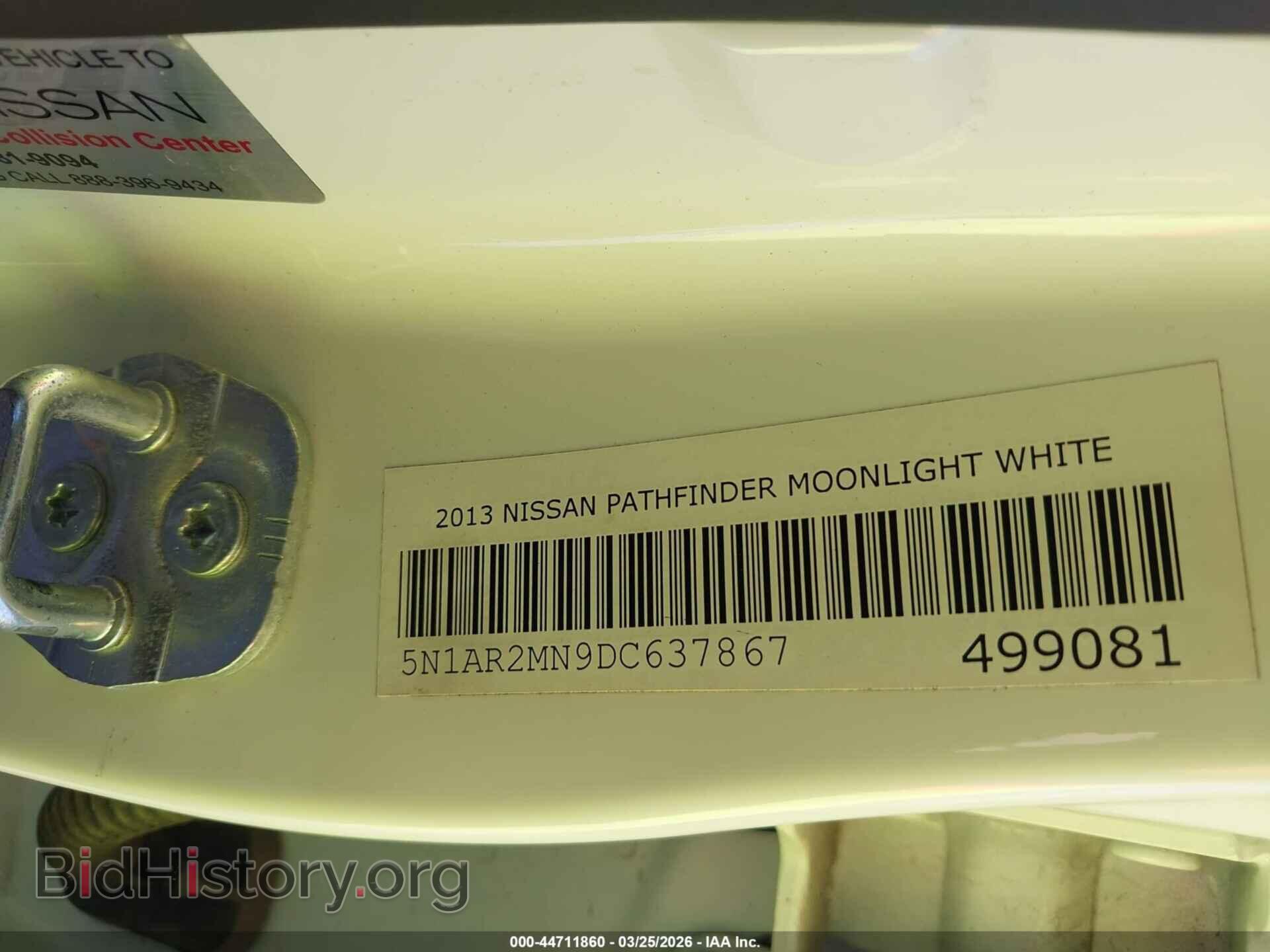 2013 NISSAN PATHFINDER - VIN: 5N1AR2MN9DC637867 - Фото 9