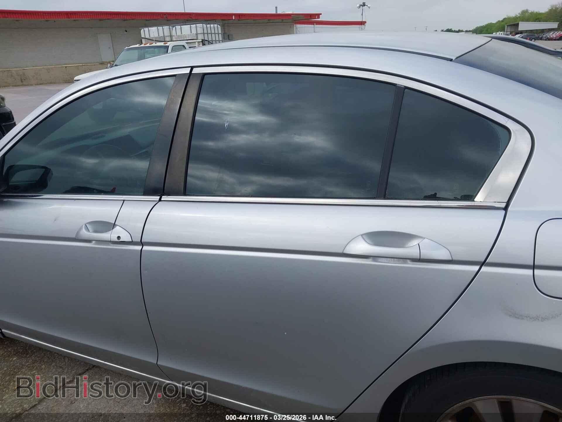 2012 HONDA ACCORD - VIN: 1HGCP2F79CA201548 - Фото 13