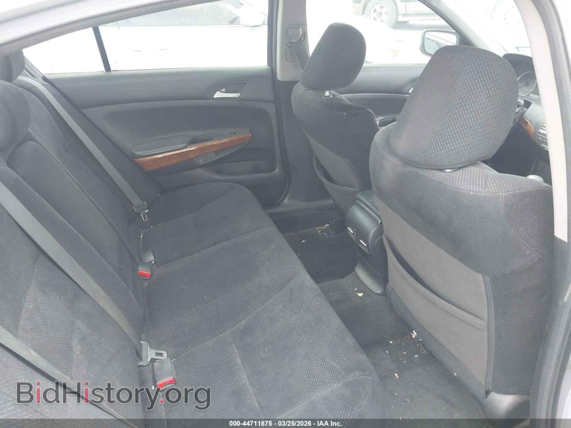 2012 HONDA ACCORD - VIN: 1HGCP2F79CA201548 - Фото 8