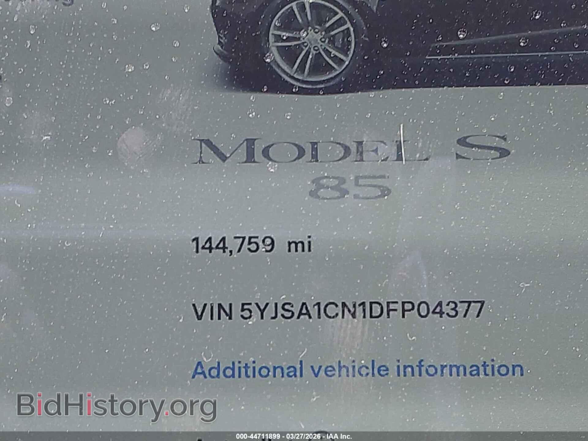 2013 TESLA MODEL S - VIN: 5YJSA1CN1DFP04377 - Photo 14