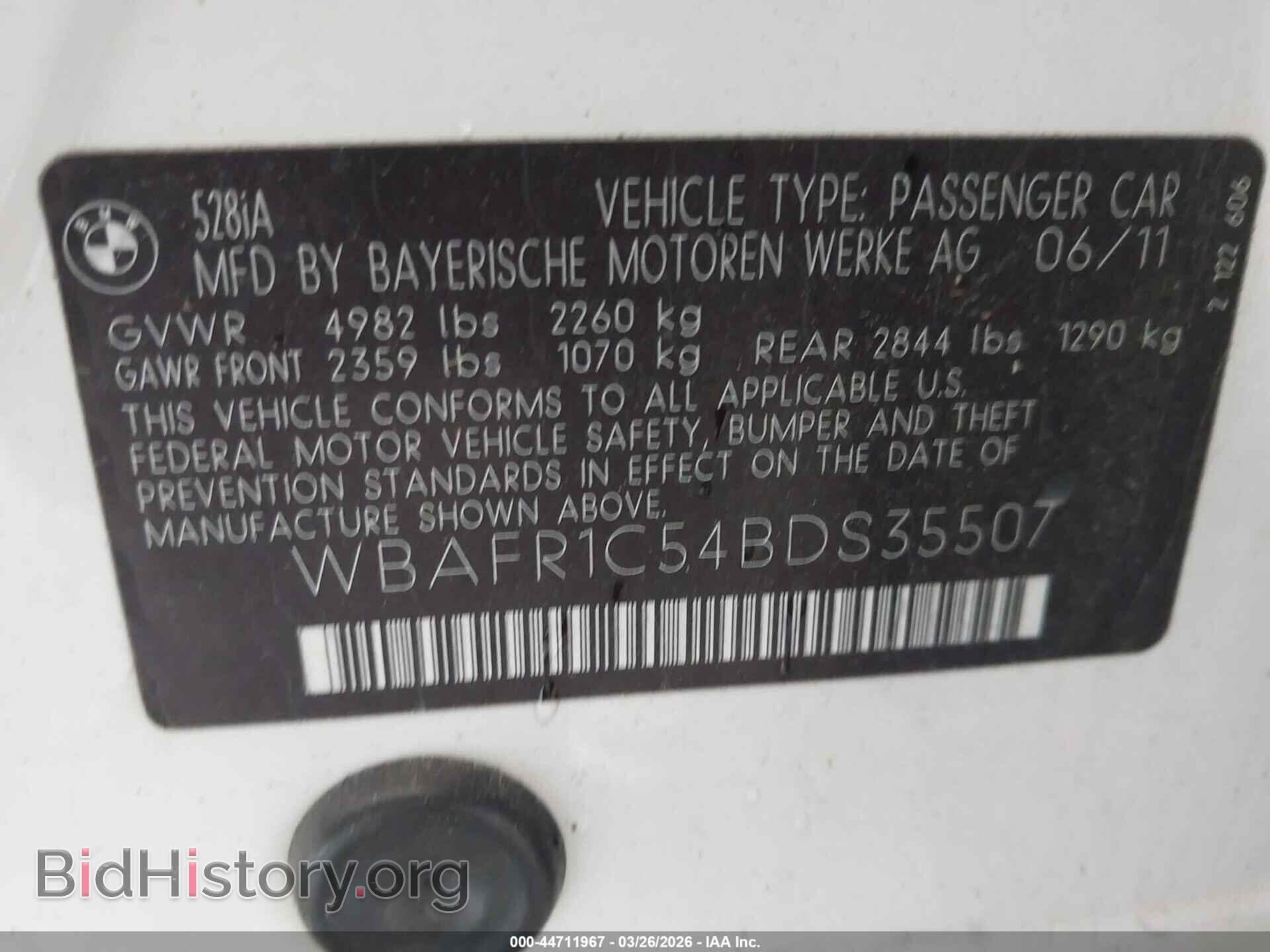 2011 BMW 528I - VIN: WBAFR1C54BDS35507 - Photo 9