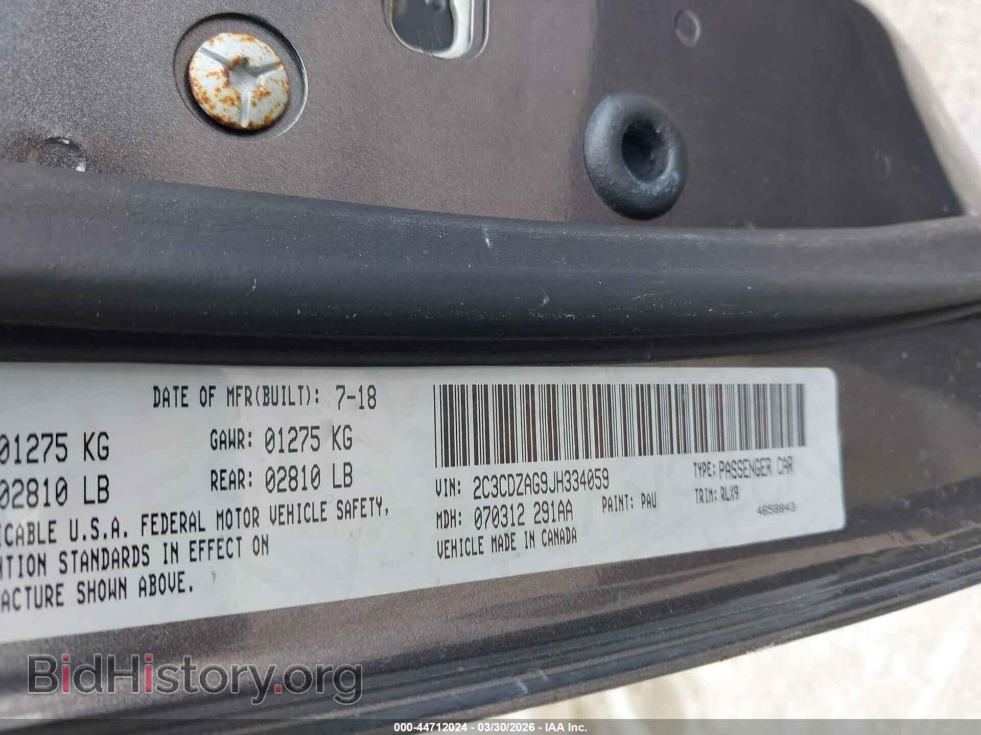 2018 DODGE CHALLENGER - VIN: 2C3CDZAG9JH334059 - Photo 9