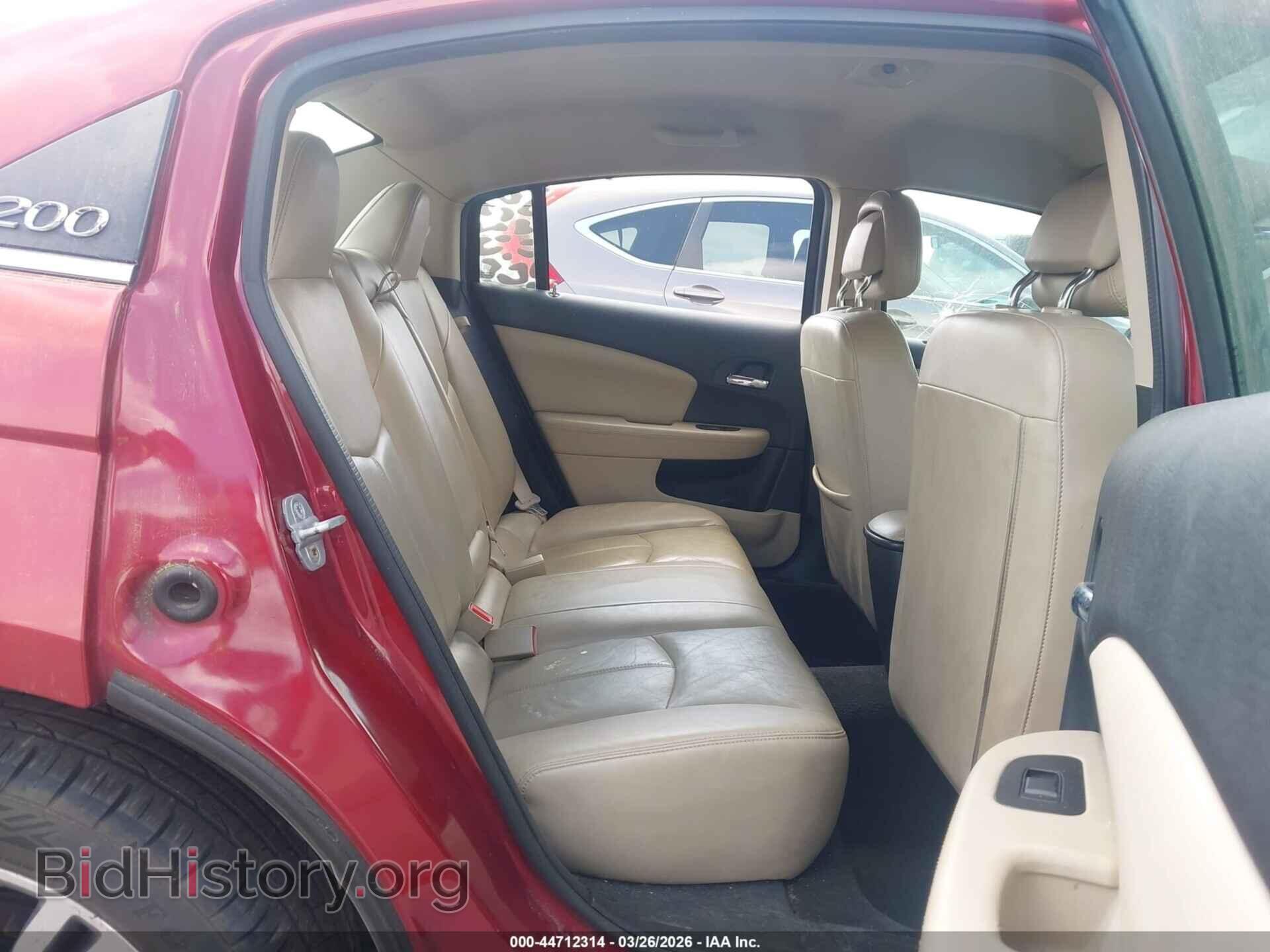 2012 CHRYSLER 200 - VIN: 1C3CCBCB9CN284253 - Photo 8