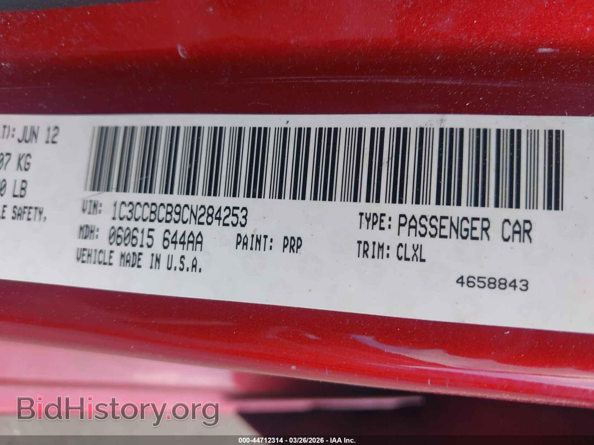2012 CHRYSLER 200 - VIN: 1C3CCBCB9CN284253 - Photo 9