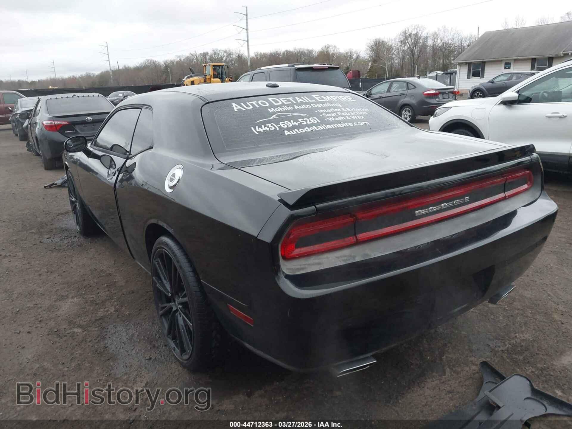 2013 DODGE CHALLENGER - VIN: 2C3CDYAG0DH734106 - Фото 3
