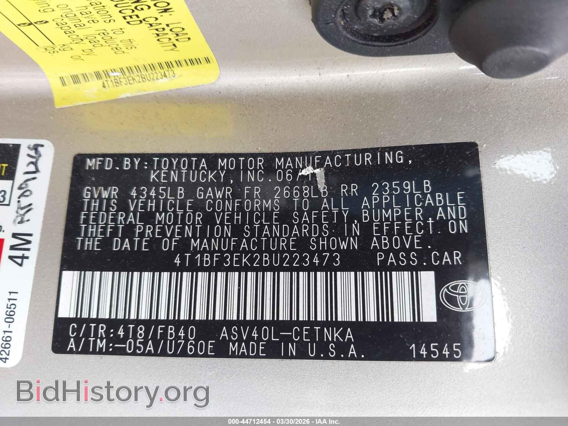 2011 TOYOTA CAMRY - VIN: 4T1BF3EK2BU223473 - Фото 9