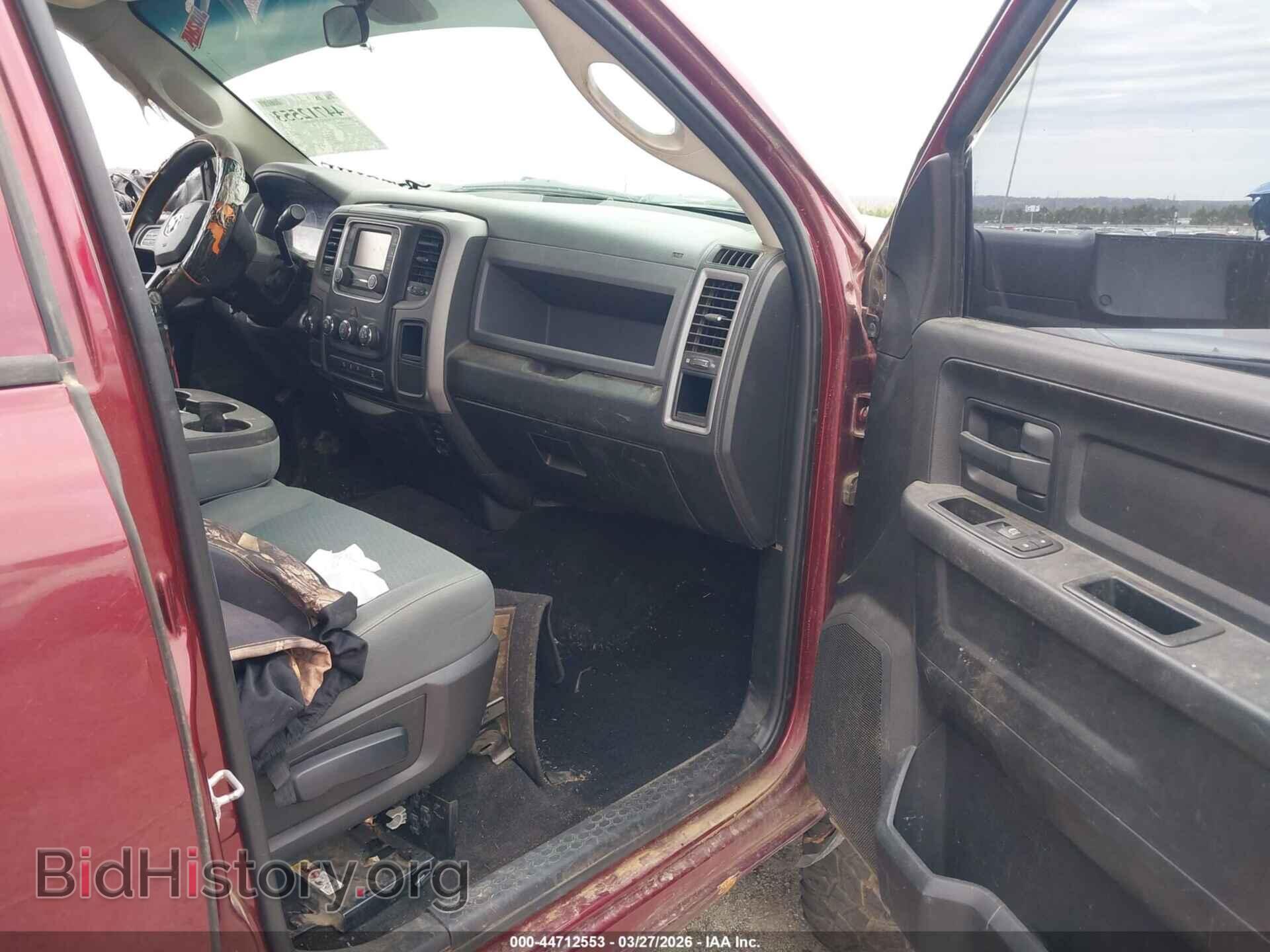 2017 RAM 2500 - VIN: 3C6UR5CJ8HG569301 - Фото 5