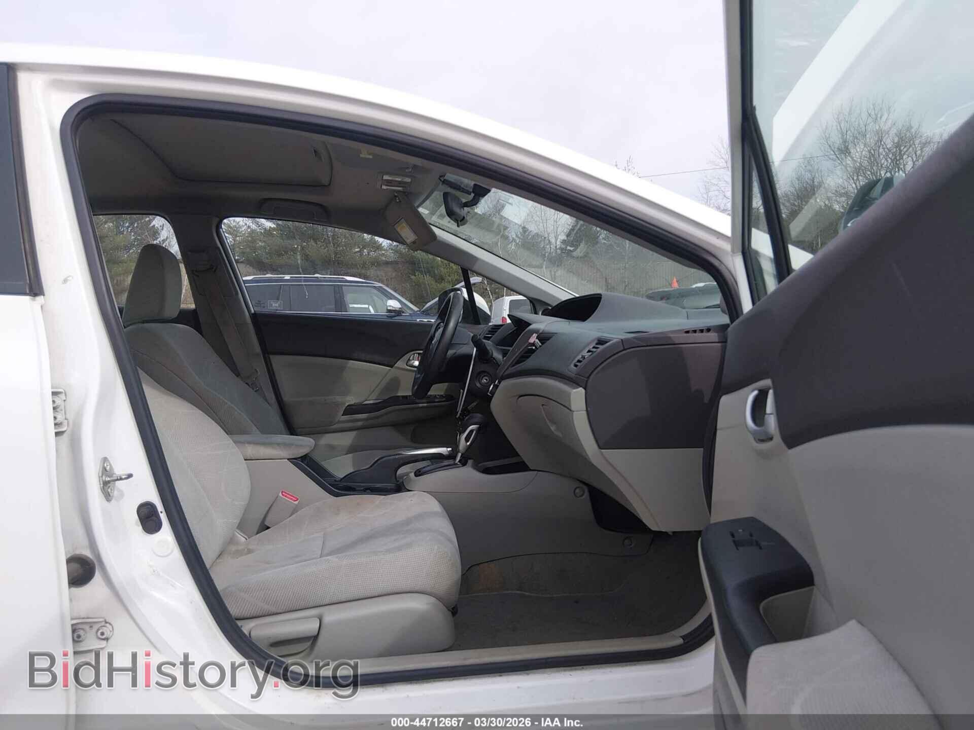 2012 HONDA CIVIC - VIN: 19XFB2F81CE302289 - Фото 5