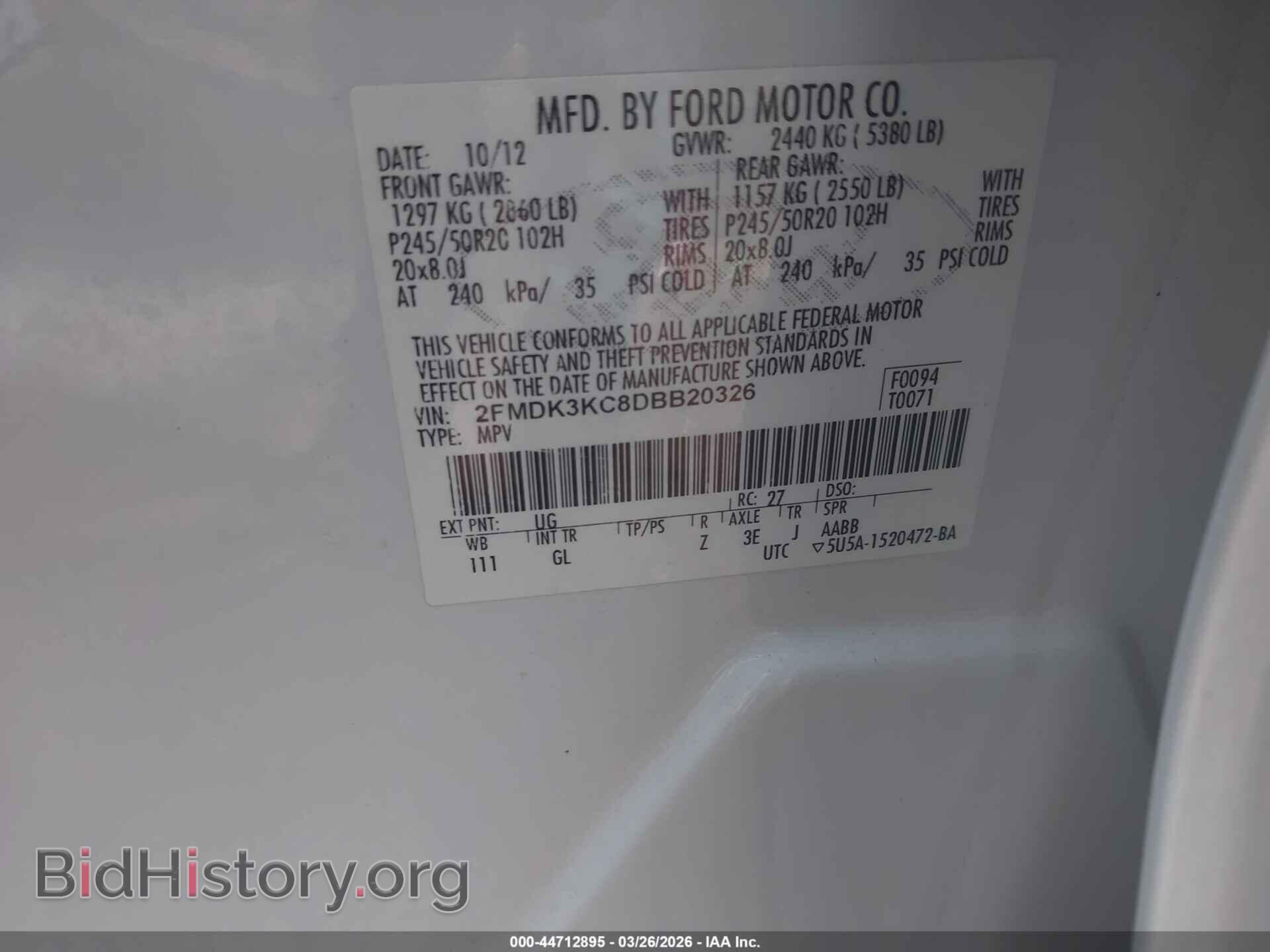 2013 FORD EDGE - VIN: 2FMDK3KC8DBB20326 - Фото 9