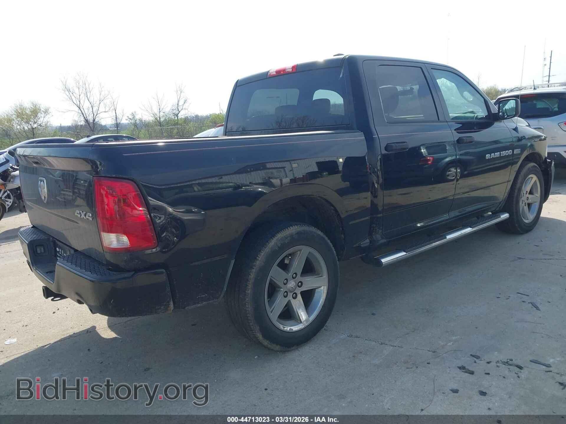 2012 RAM 1500 - VIN: 1C6RD7KT0CS185694 - Фото 4