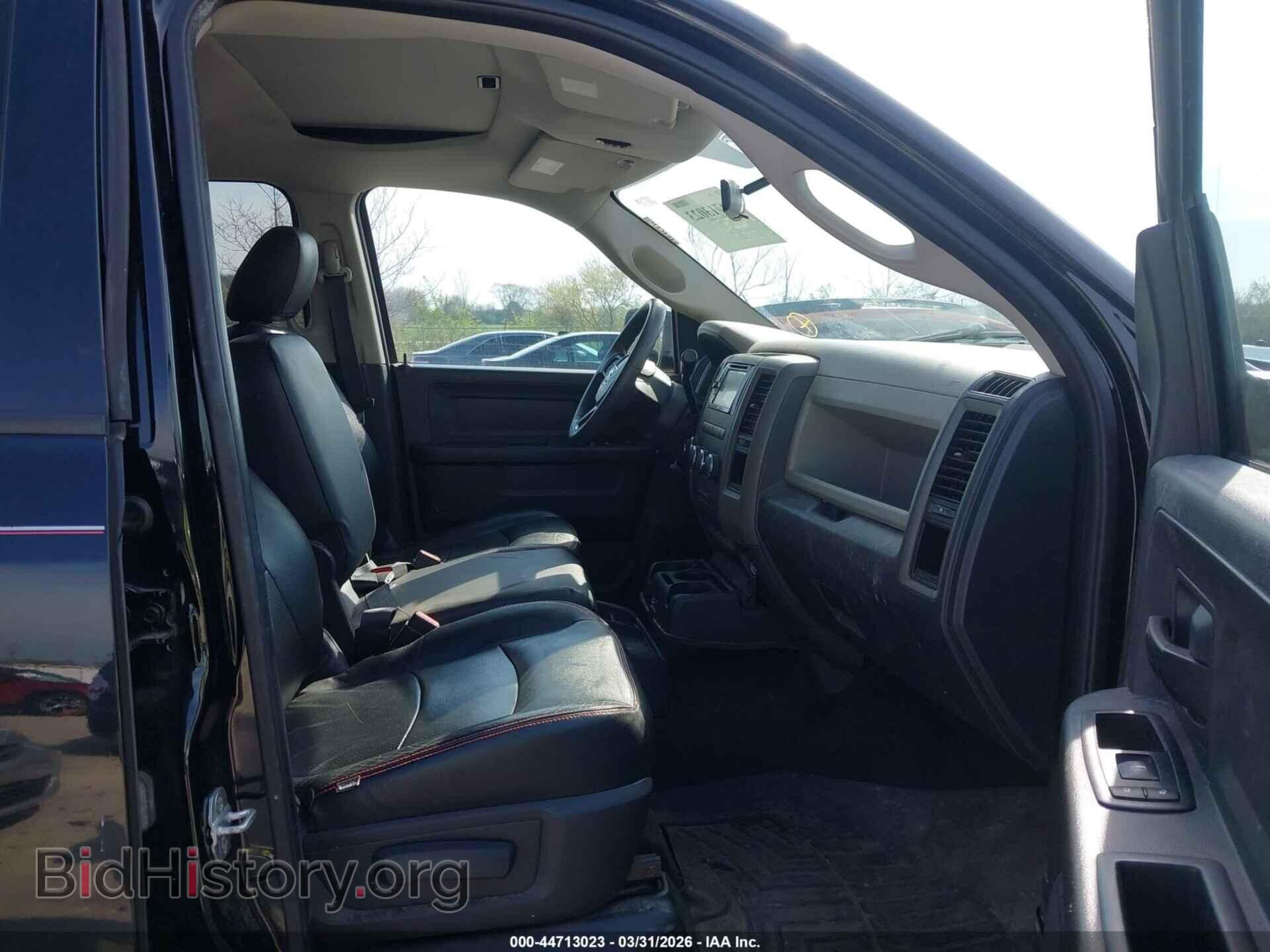 2012 RAM 1500 - VIN: 1C6RD7KT0CS185694 - Фото 5