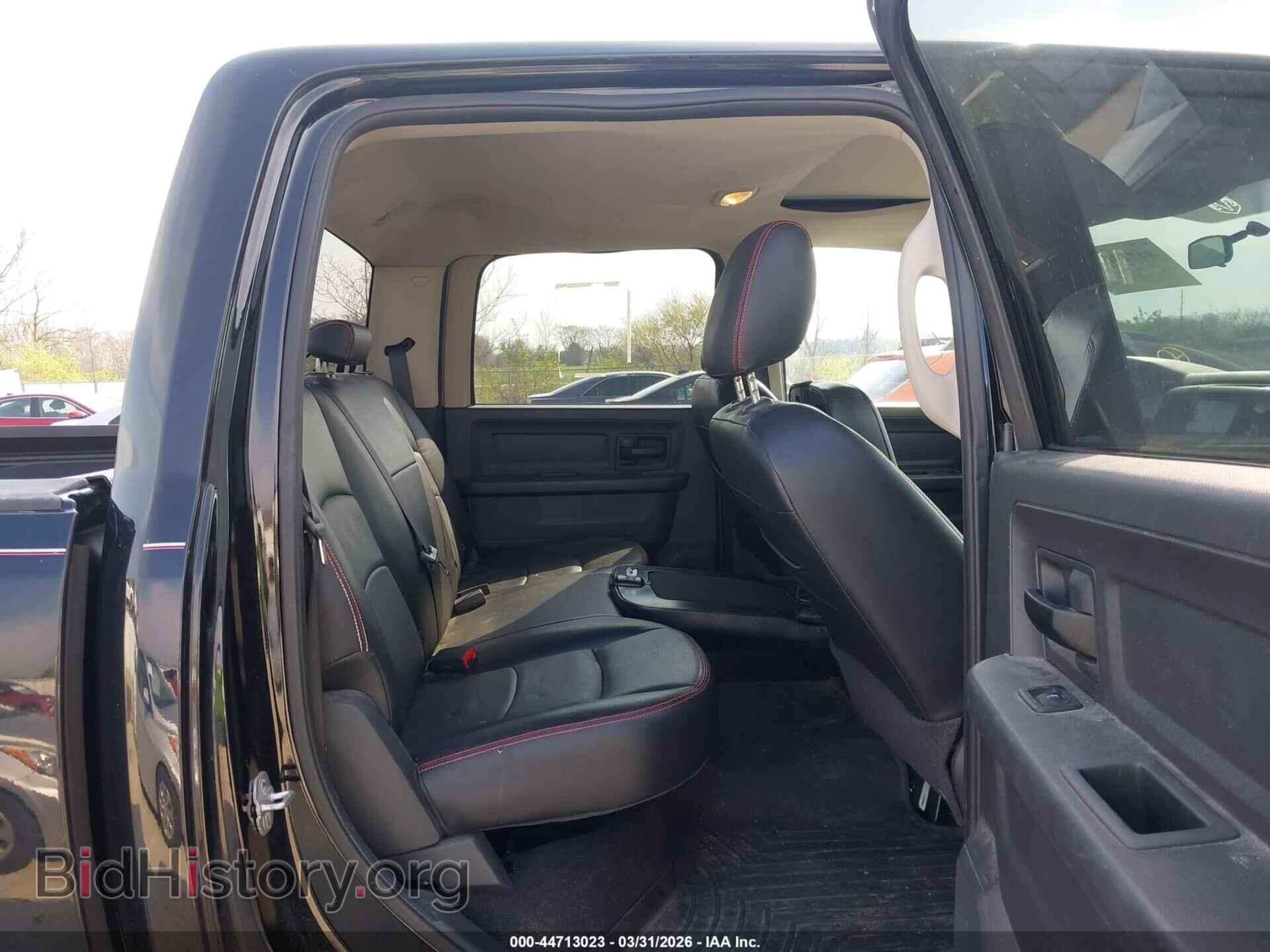 2012 RAM 1500 - VIN: 1C6RD7KT0CS185694 - Фото 8