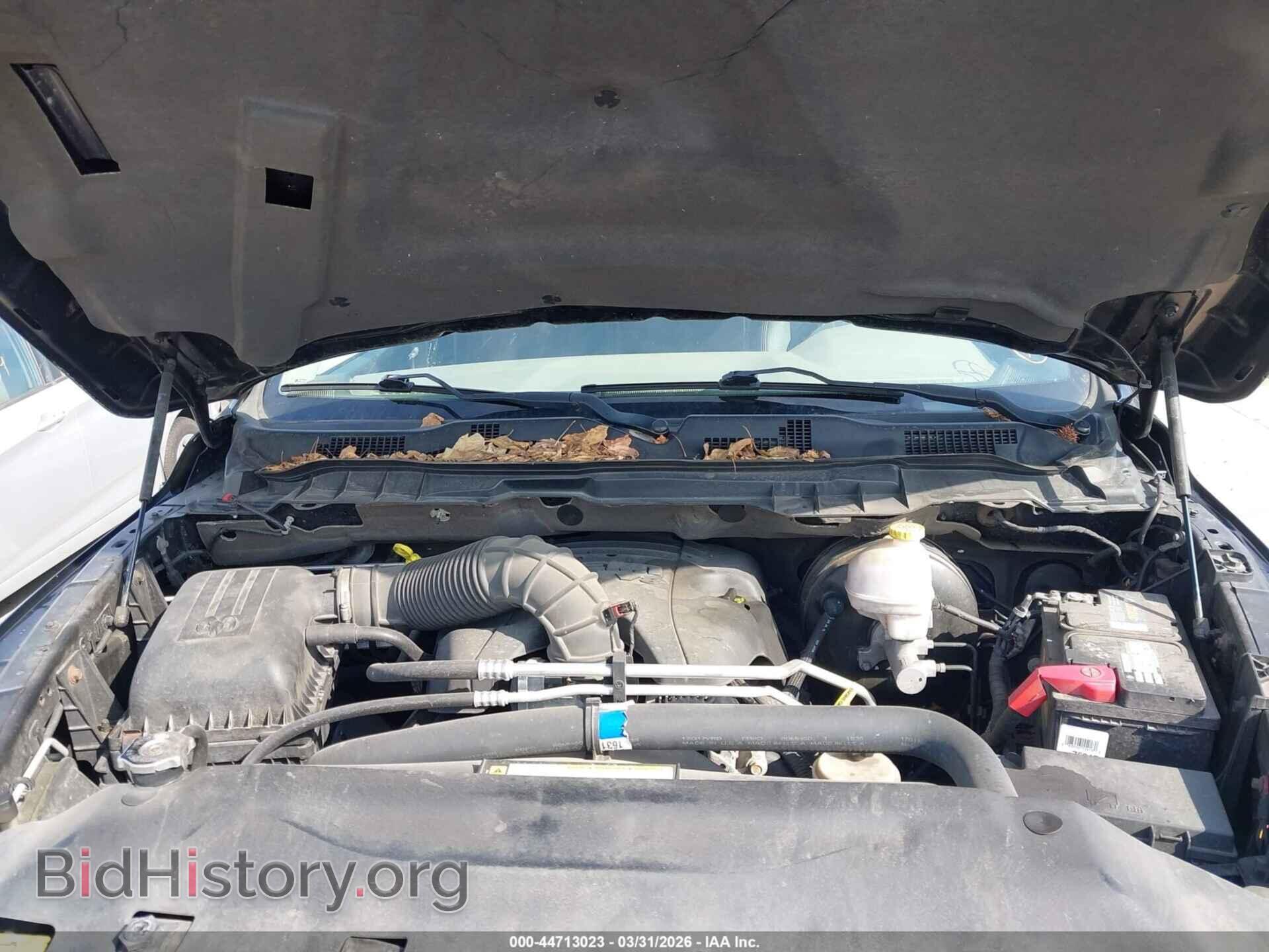 2012 RAM 1500 - VIN: 1C6RD7KT0CS185694 - Фото 10