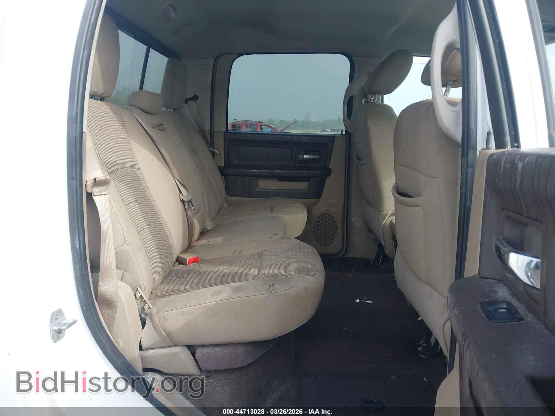 2012 RAM 1500 - VIN: 1C6RD6LT2CS125618 - Фото 8