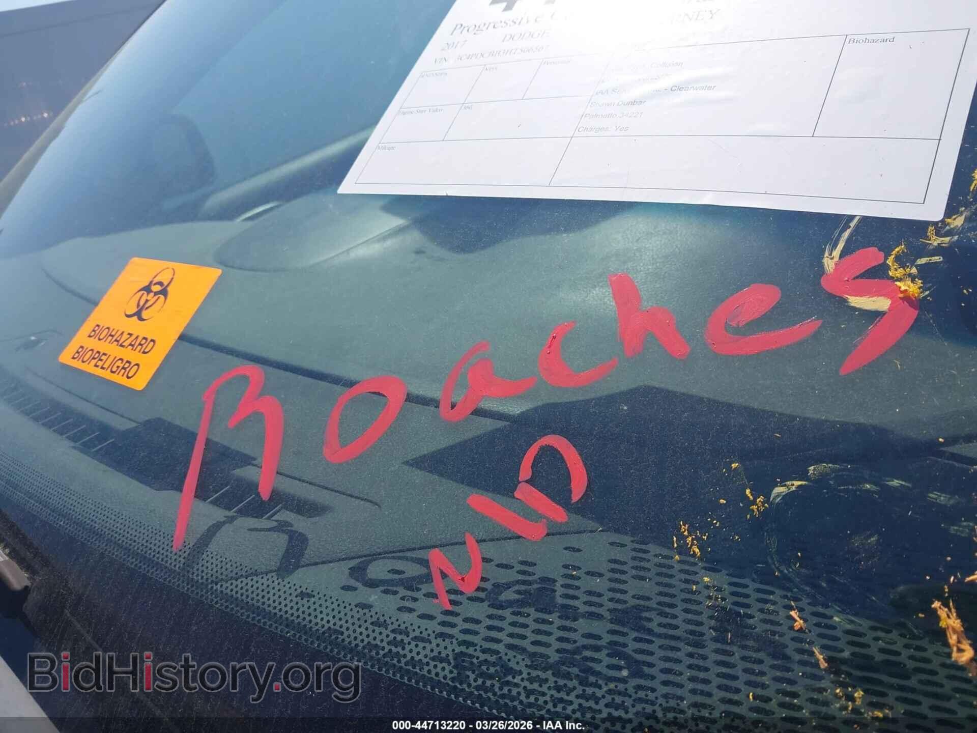 2017 DODGE JOURNEY - VIN: 3C4PDCBB3HT506567 - Фото 6