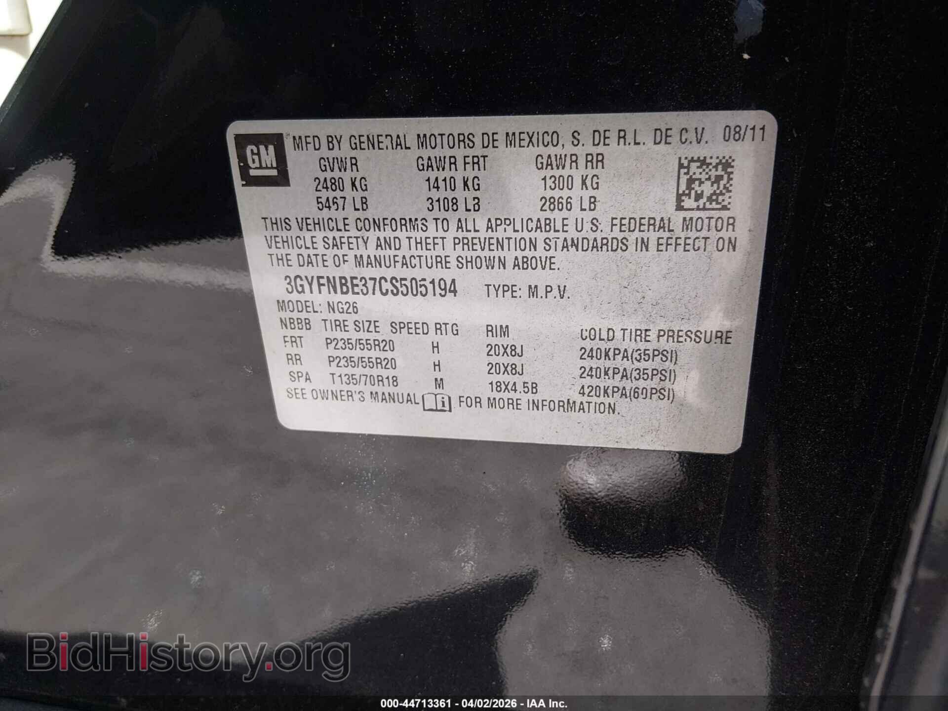 2012 CADILLAC SRX - VIN: 3GYFNBE37CS505194 - Фото 9