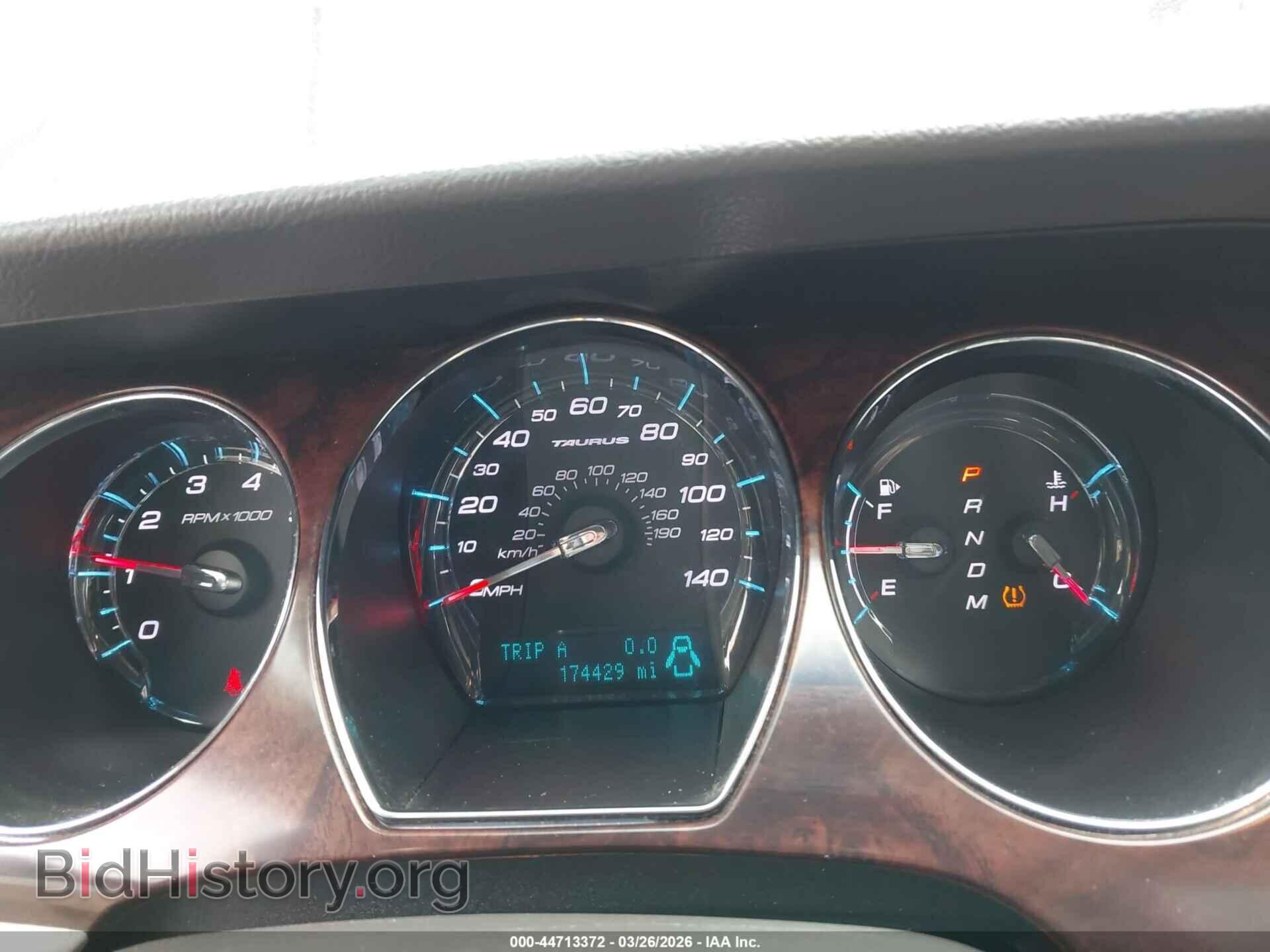 2012 FORD TAURUS - VIN: 1FAHP2EW4CG110283 - Photo 7