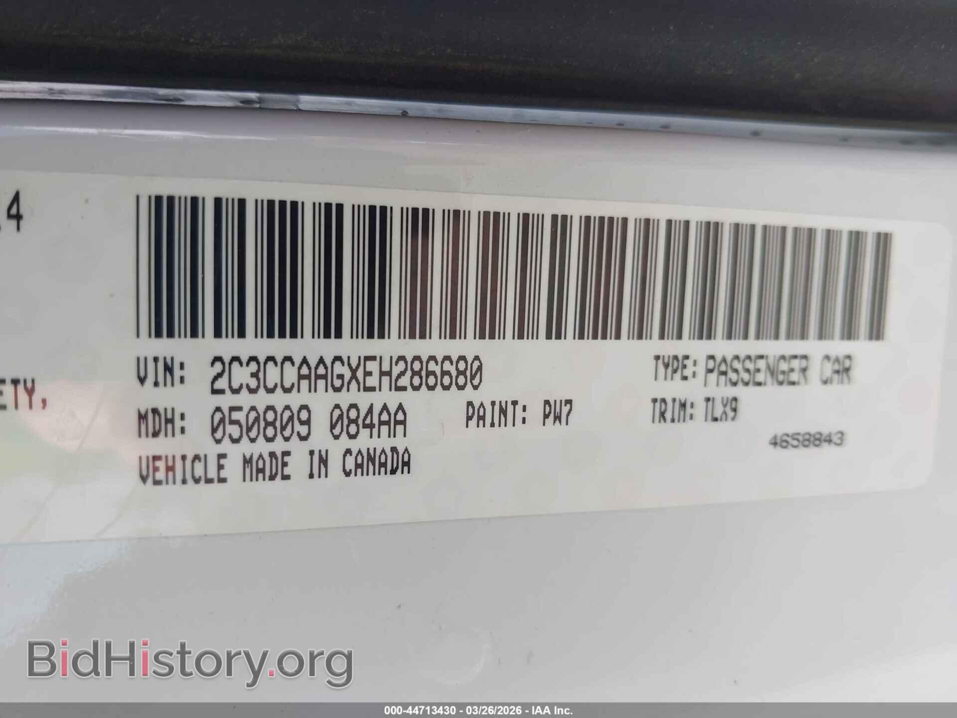 2014 CHRYSLER 300 - VIN: 2C3CCAAGXEH286680 - Фото 9
