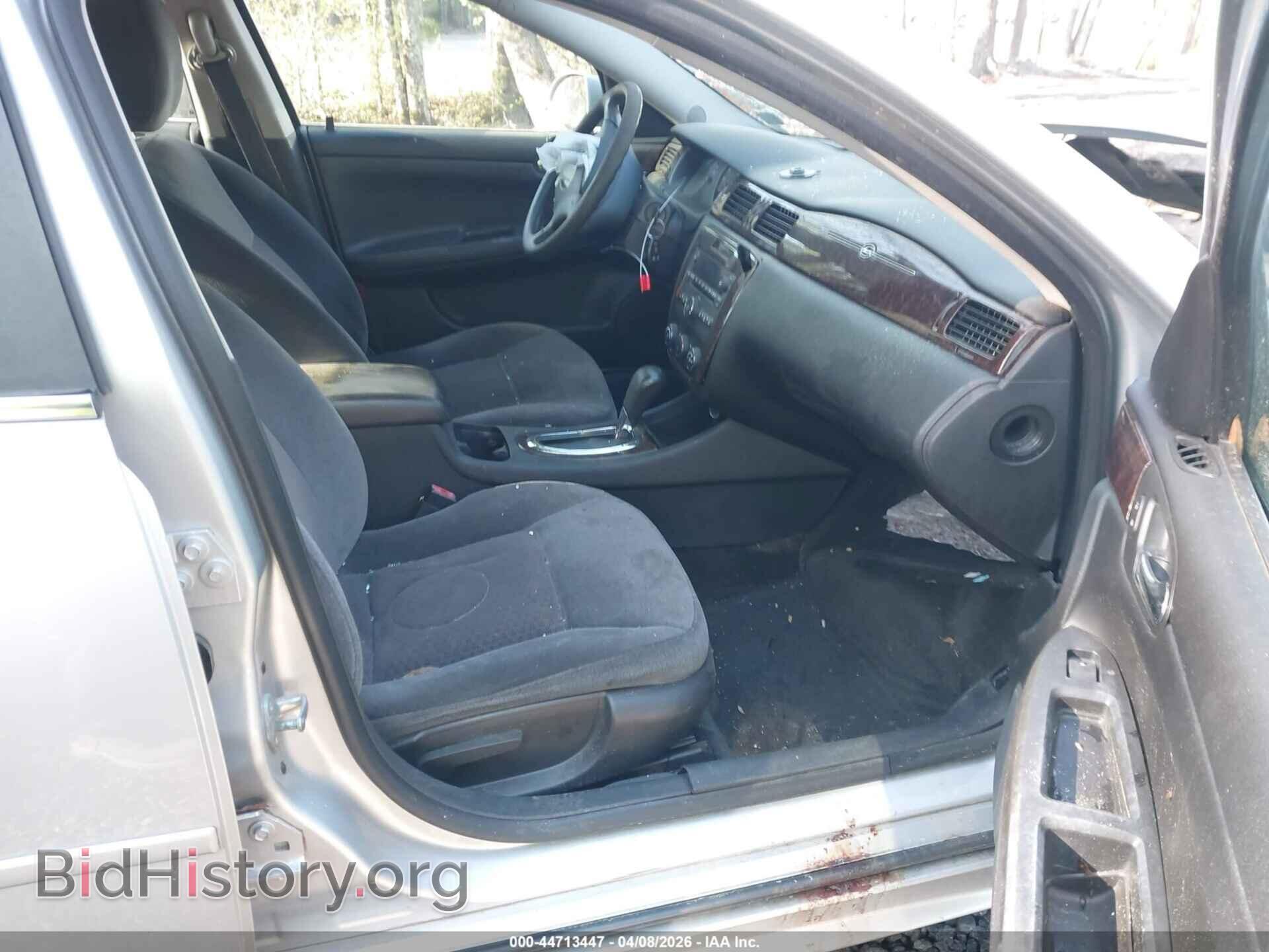 2012 CHEVROLET IMPALA - VIN: 2G1WF5E32C1327025 - Фото 5