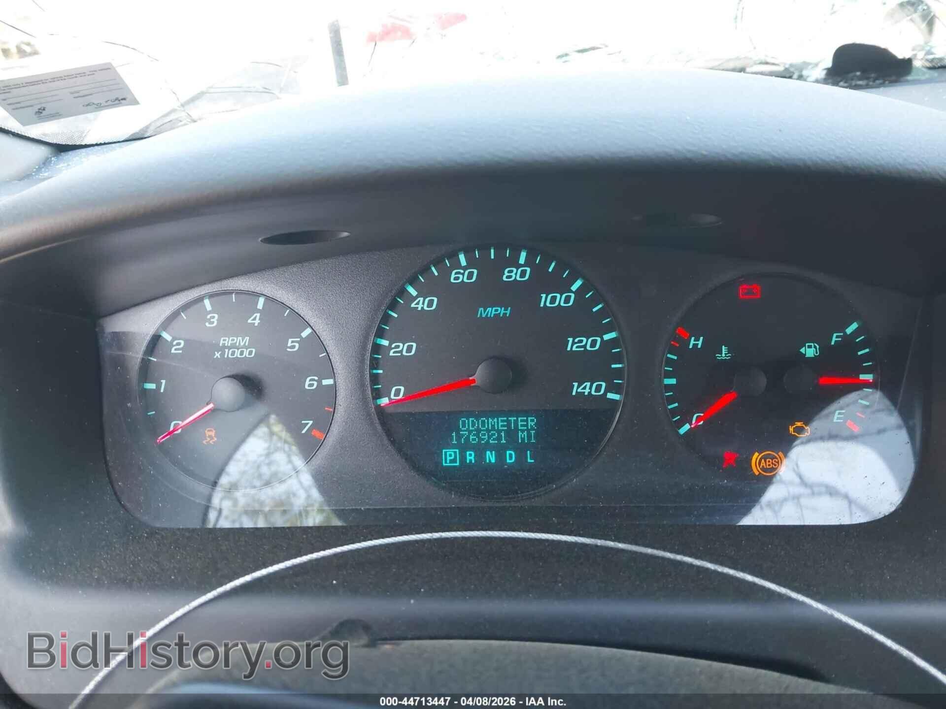 2012 CHEVROLET IMPALA - VIN: 2G1WF5E32C1327025 - Фото 7