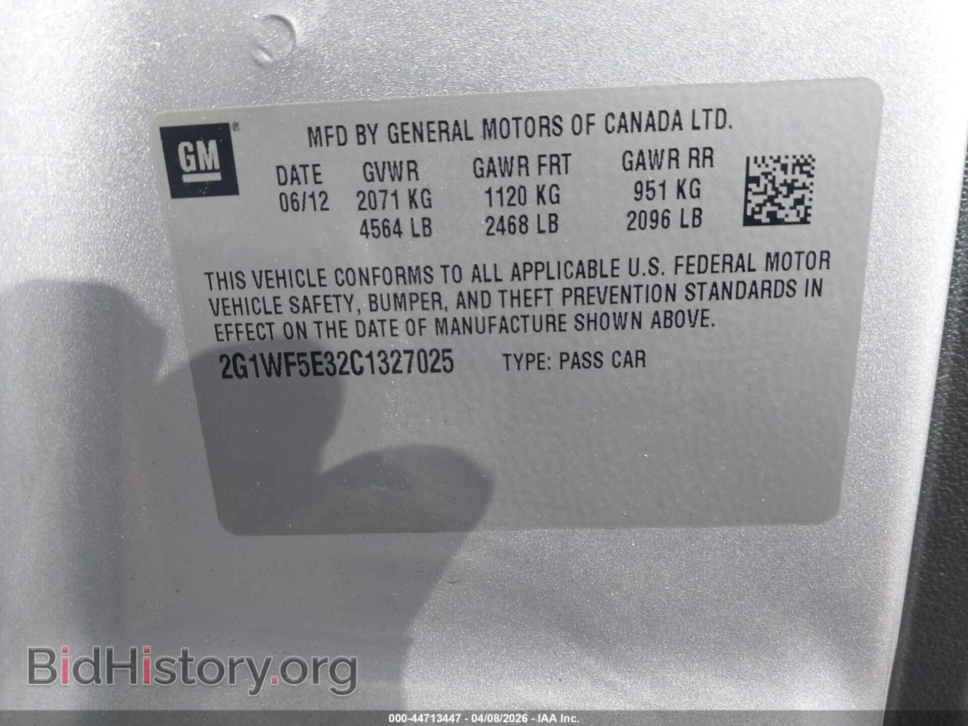 2012 CHEVROLET IMPALA - VIN: 2G1WF5E32C1327025 - Фото 9