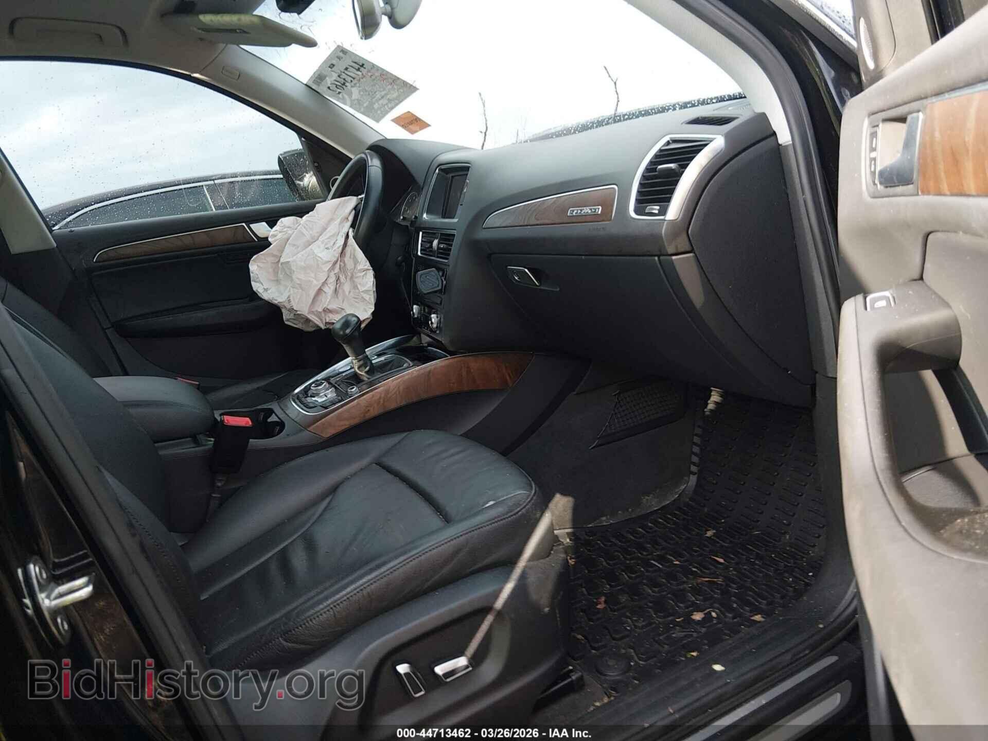 2014 AUDI Q5 - VIN: WA1LFAFP8EA058536 - Фото 5