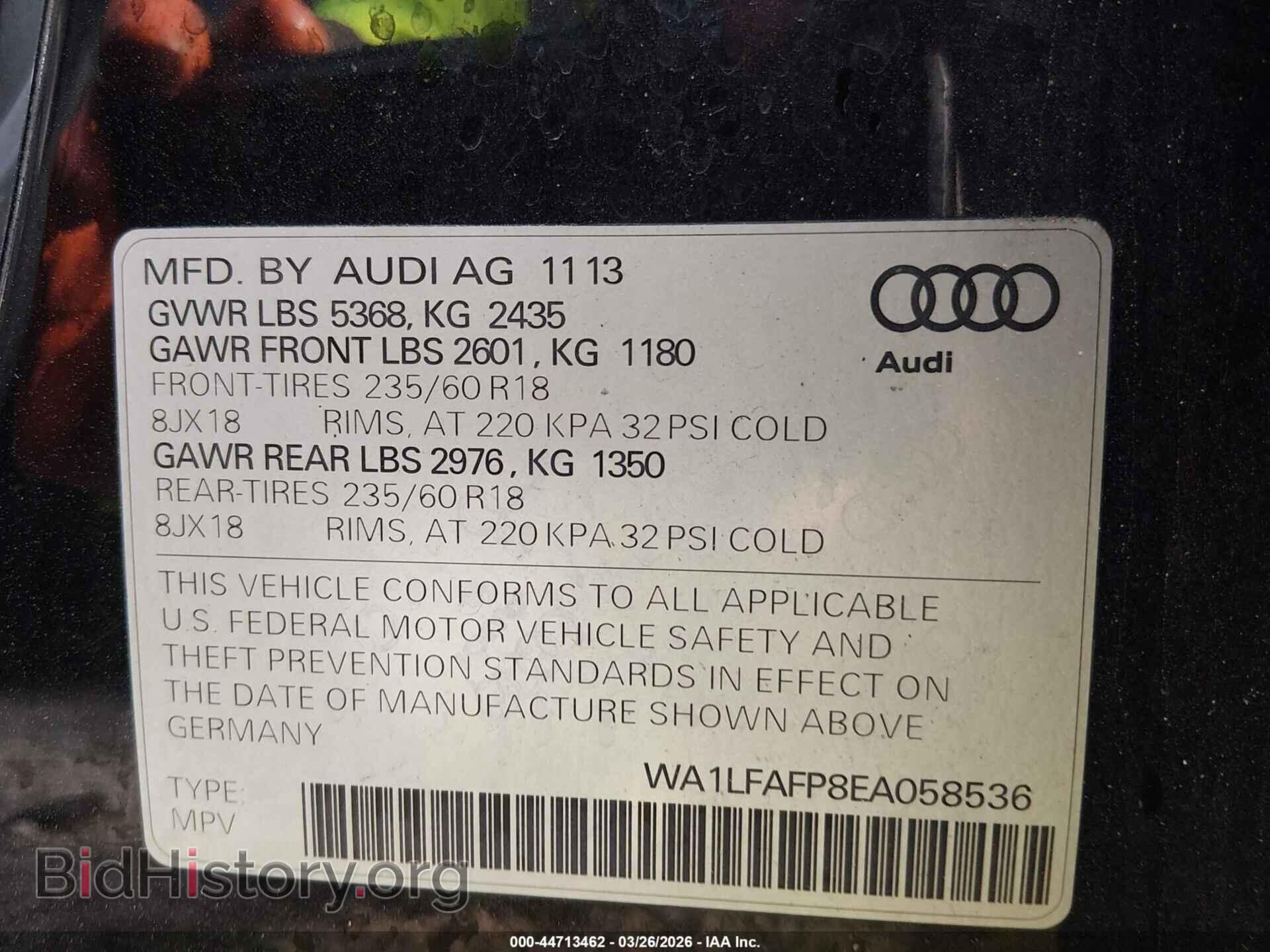 2014 AUDI Q5 - VIN: WA1LFAFP8EA058536 - Фото 9