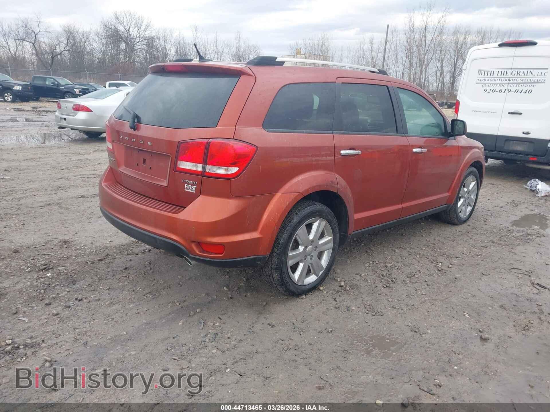 2012 DODGE JOURNEY - VIN: 3C4PDDDGXCT397533 - Фото 4