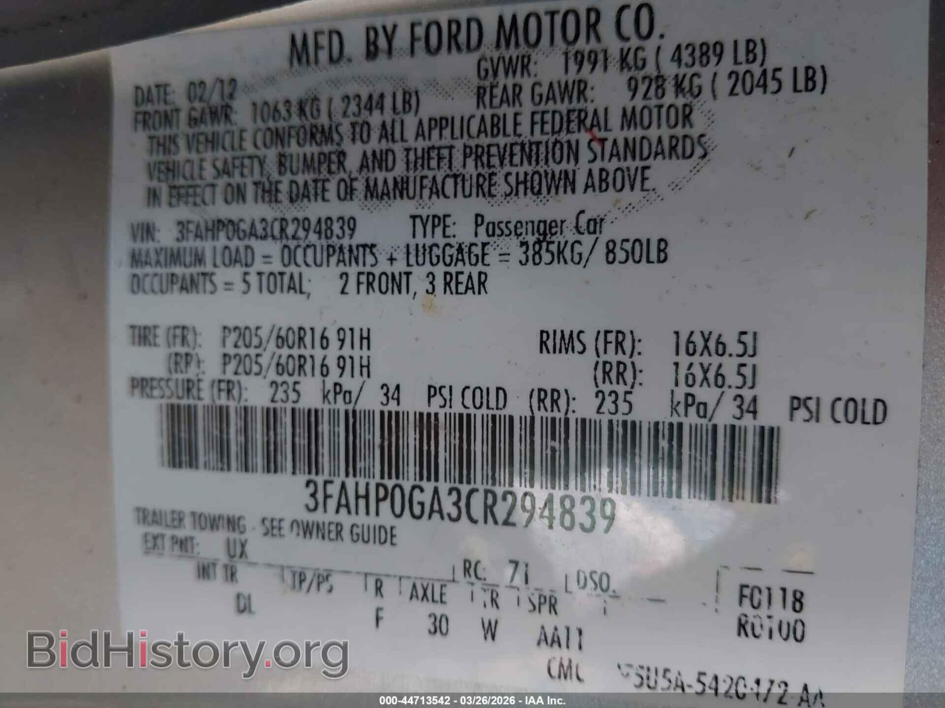2012 FORD FUSION - VIN: 3FAHP0GA3CR294839 - Фото 9