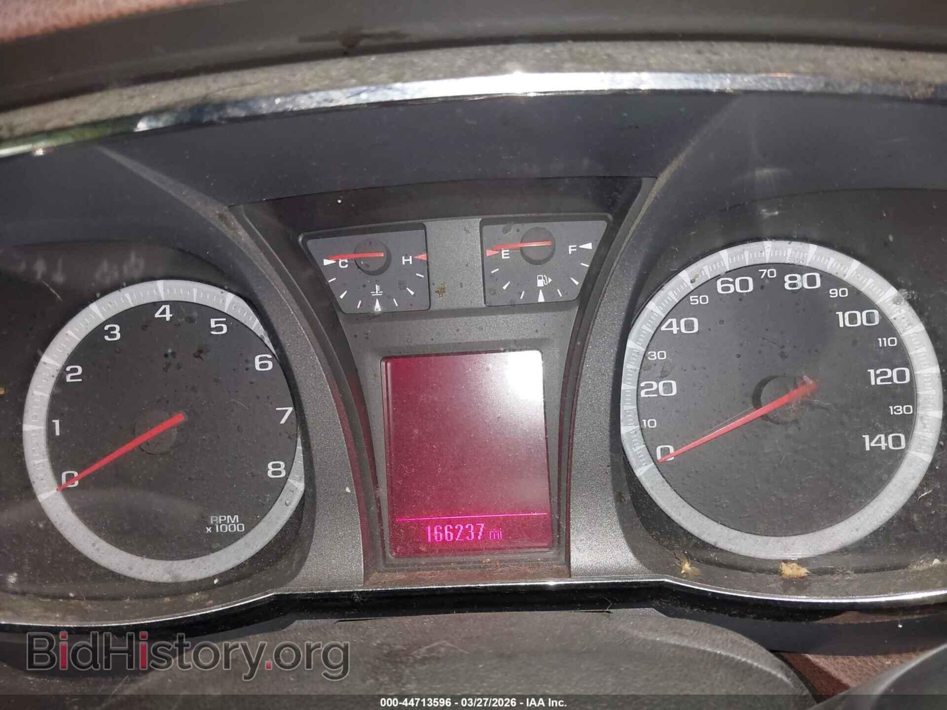 2014 GMC TERRAIN - VIN: 2GKFLYEK2E6262292 - Photo 7