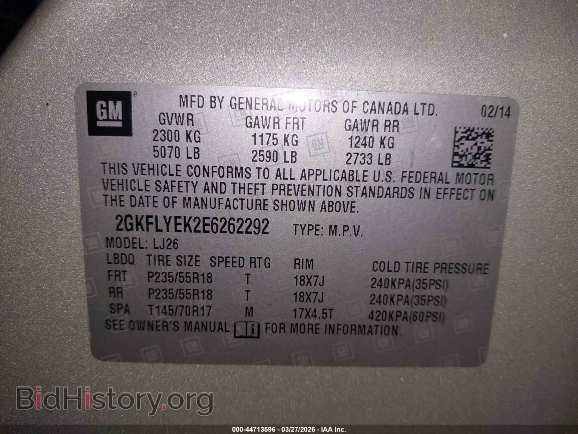 2014 GMC TERRAIN - VIN: 2GKFLYEK2E6262292 - Photo 9