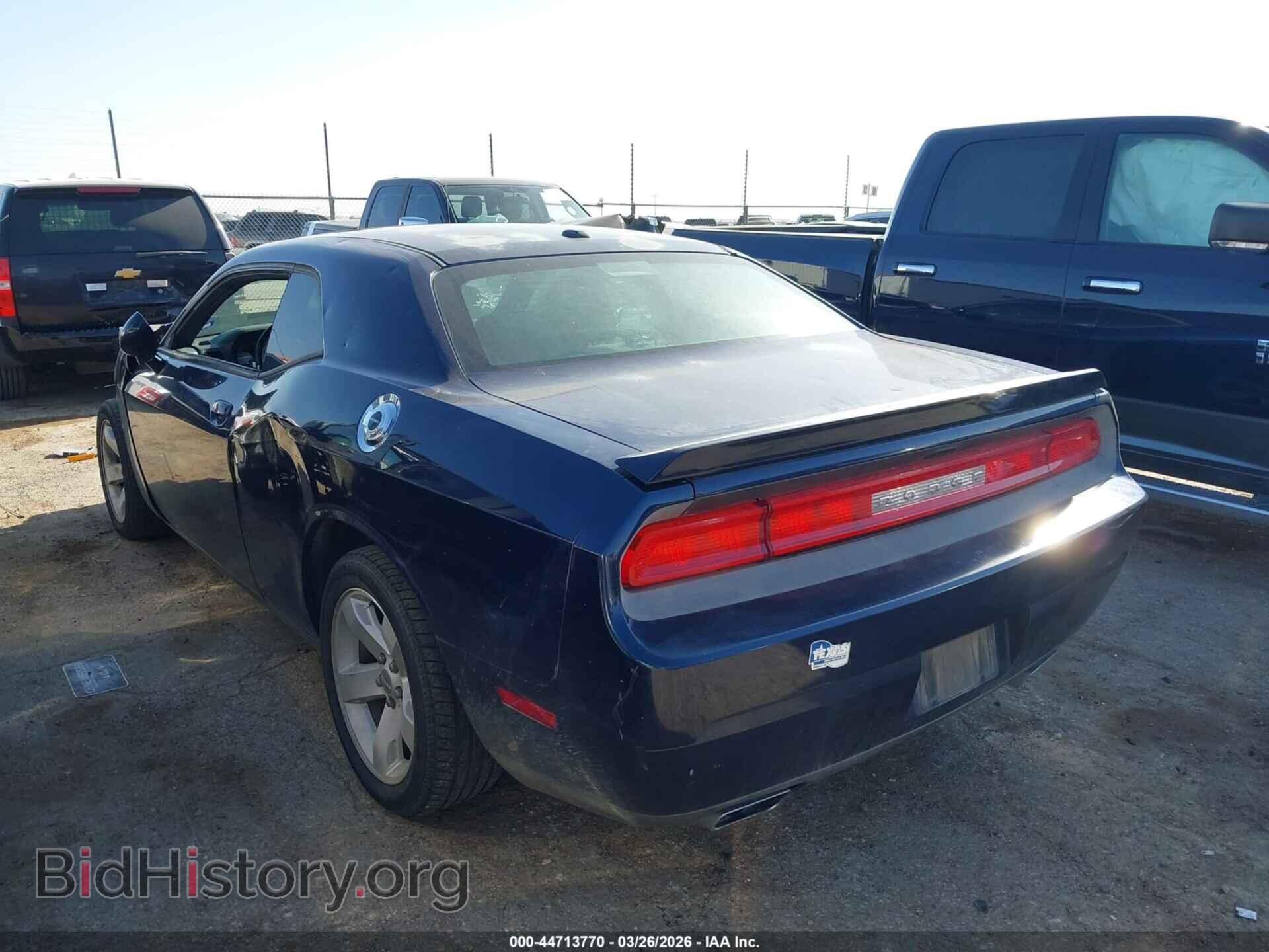 2013 DODGE CHALLENGER - VIN: 2C3CDYBT5DH573974 - Фото 3