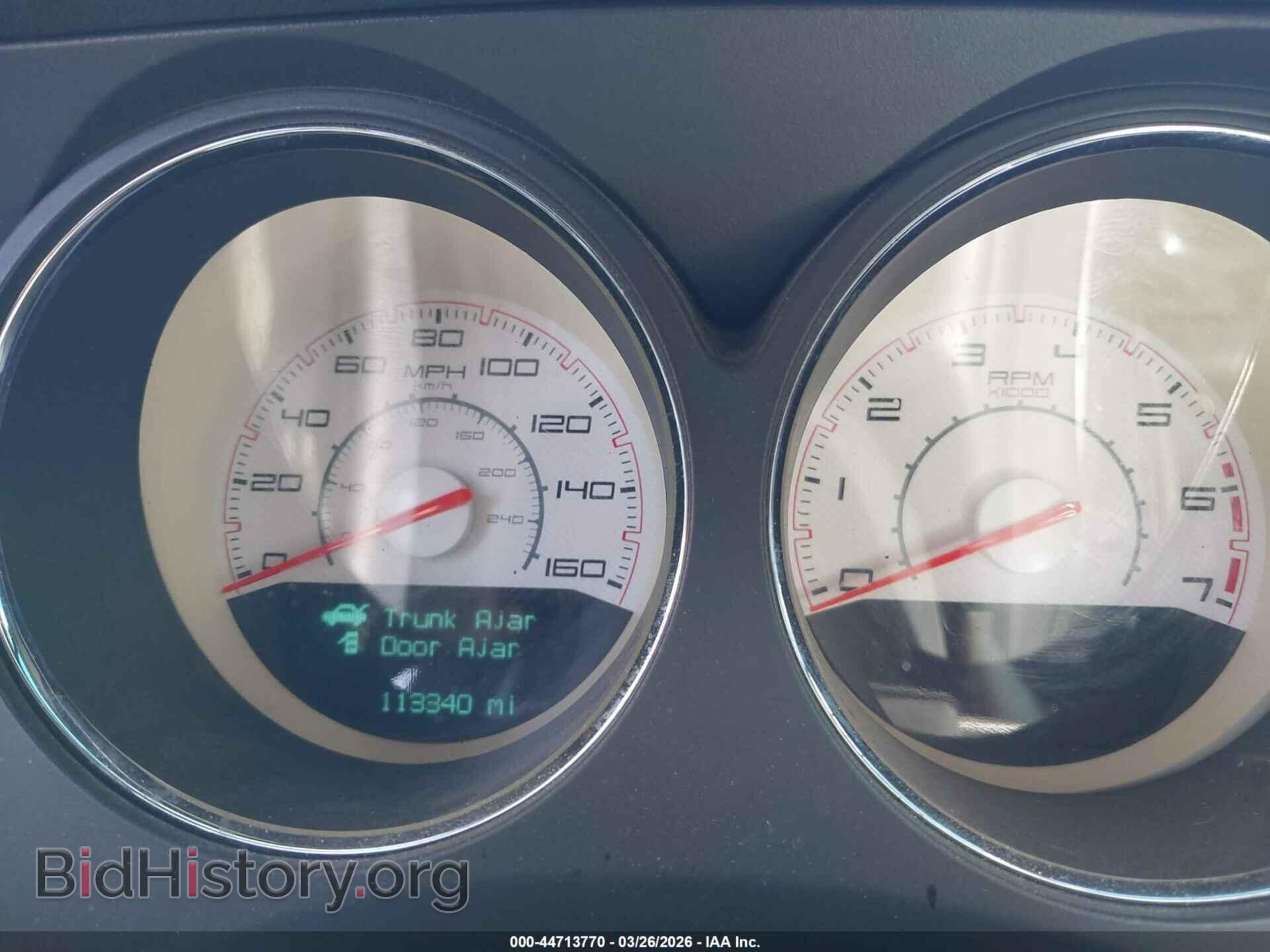 2013 DODGE CHALLENGER - VIN: 2C3CDYBT5DH573974 - Фото 7
