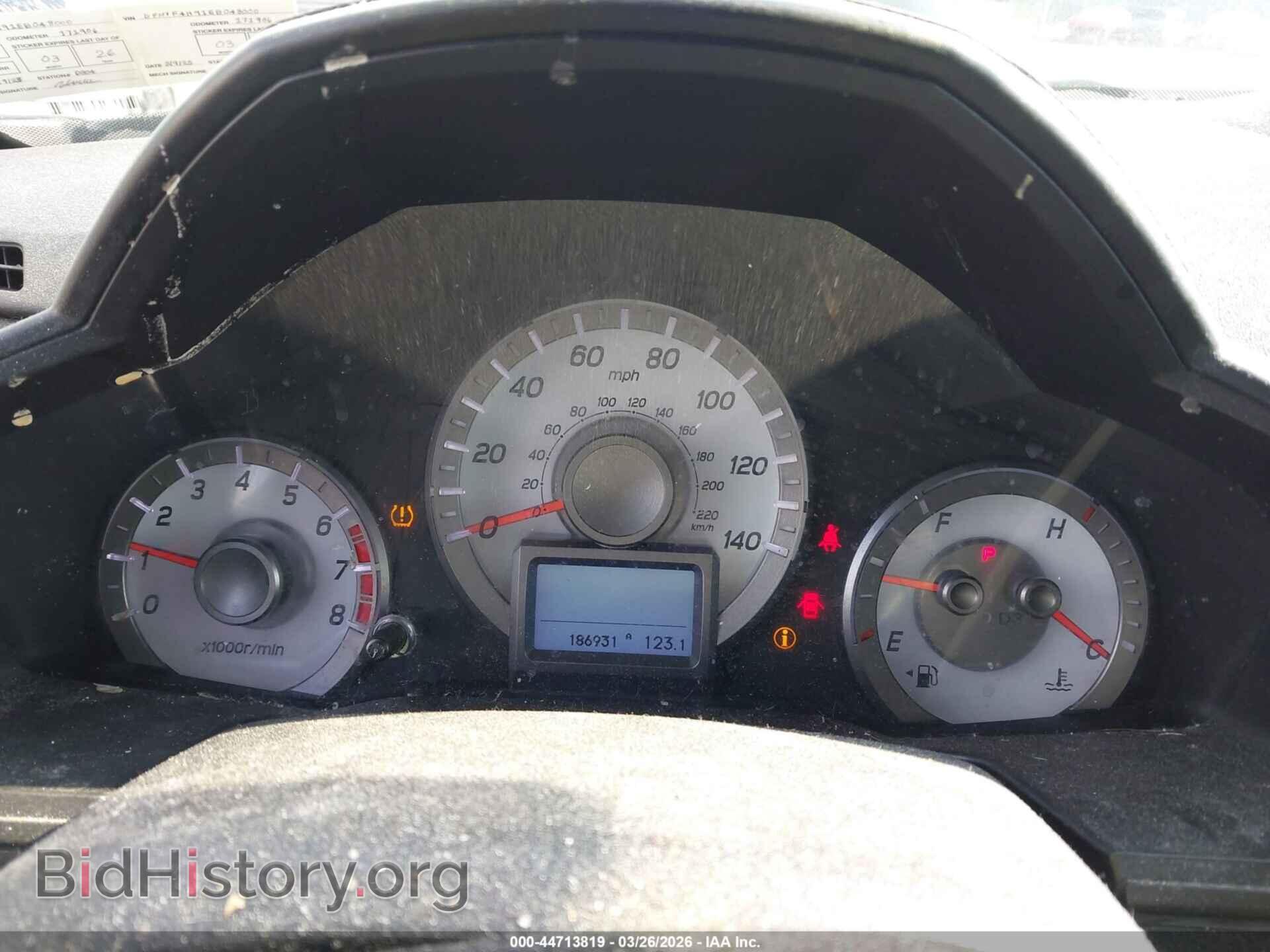 2014 HONDA PILOT - VIN: 5FNYF4H91EB048000 - Фото 7