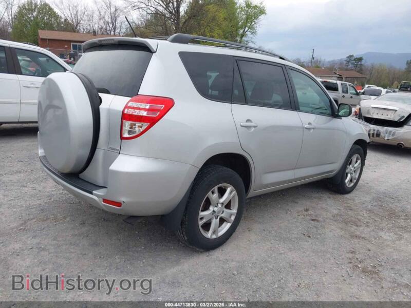 2012 Toyota RAV4 (VIN 2T3BF4DV3CW220690) — фото 4 из 17