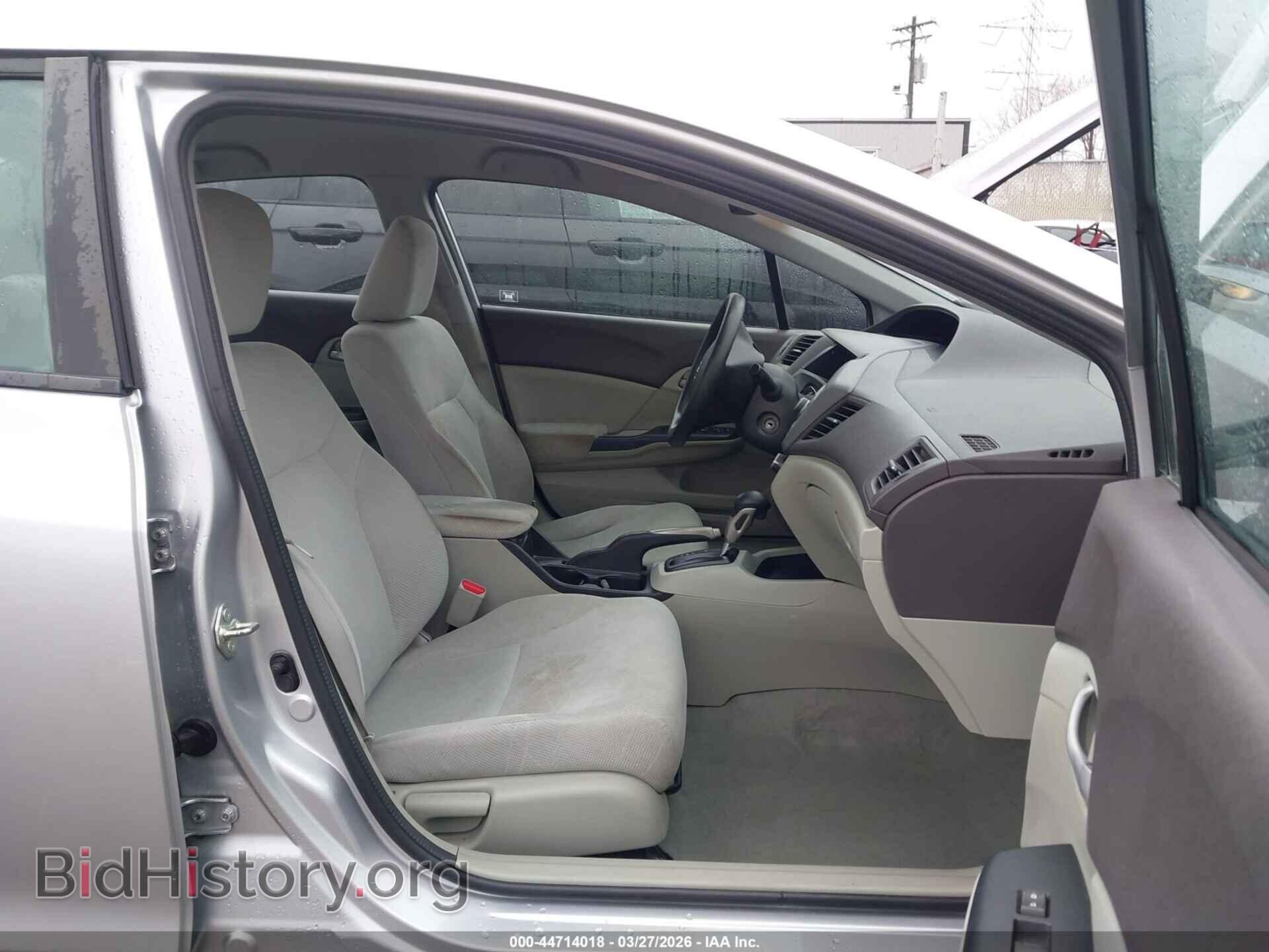 2012 HONDA CIVIC - VIN: 19XFB2F5XCE099439 - Фото 5